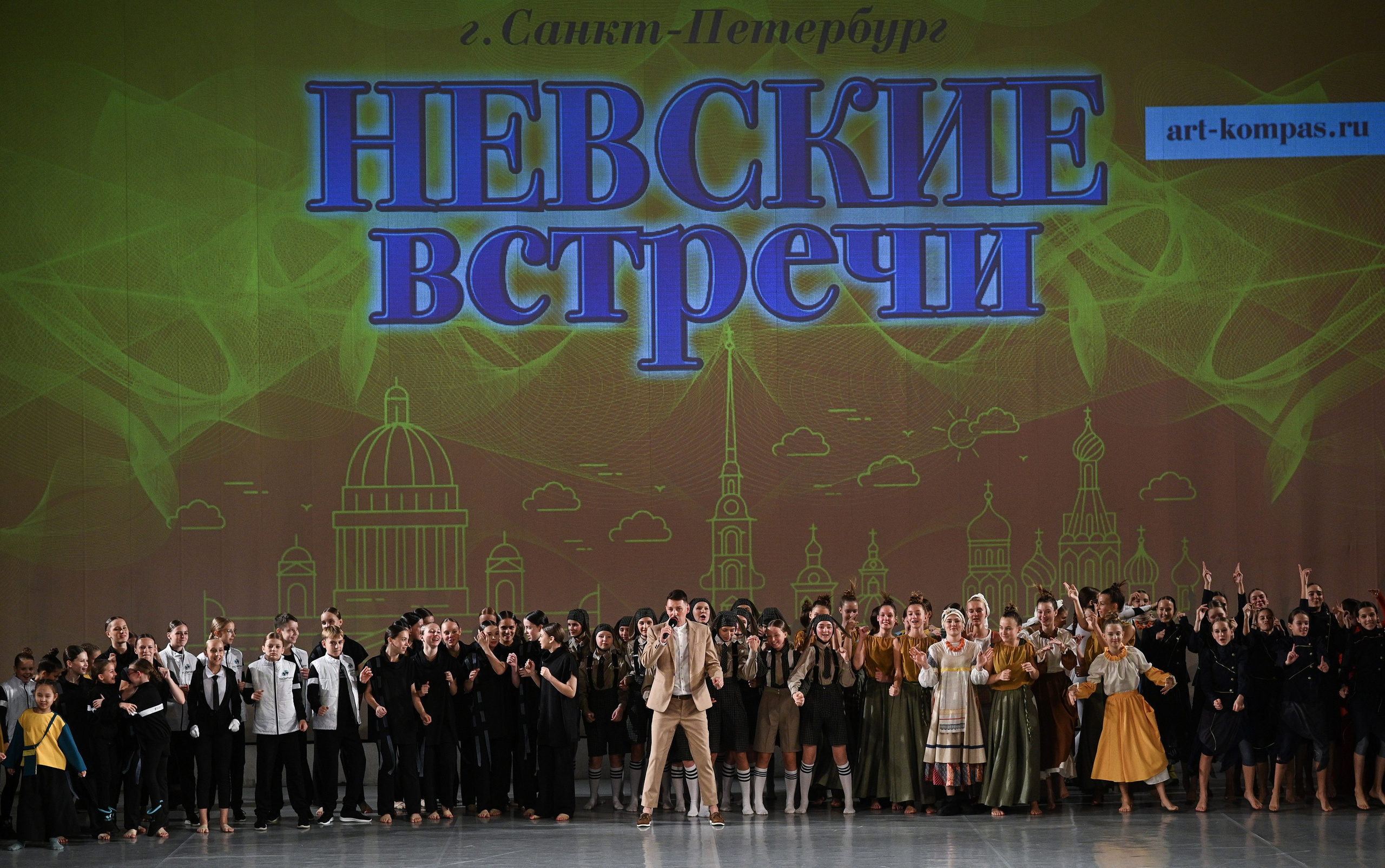 06.10.2024 «АртКомпас» Всероссийский фестиваль талантов «Невские встречи» г. СПБ. Медиастудия Фото Концепт