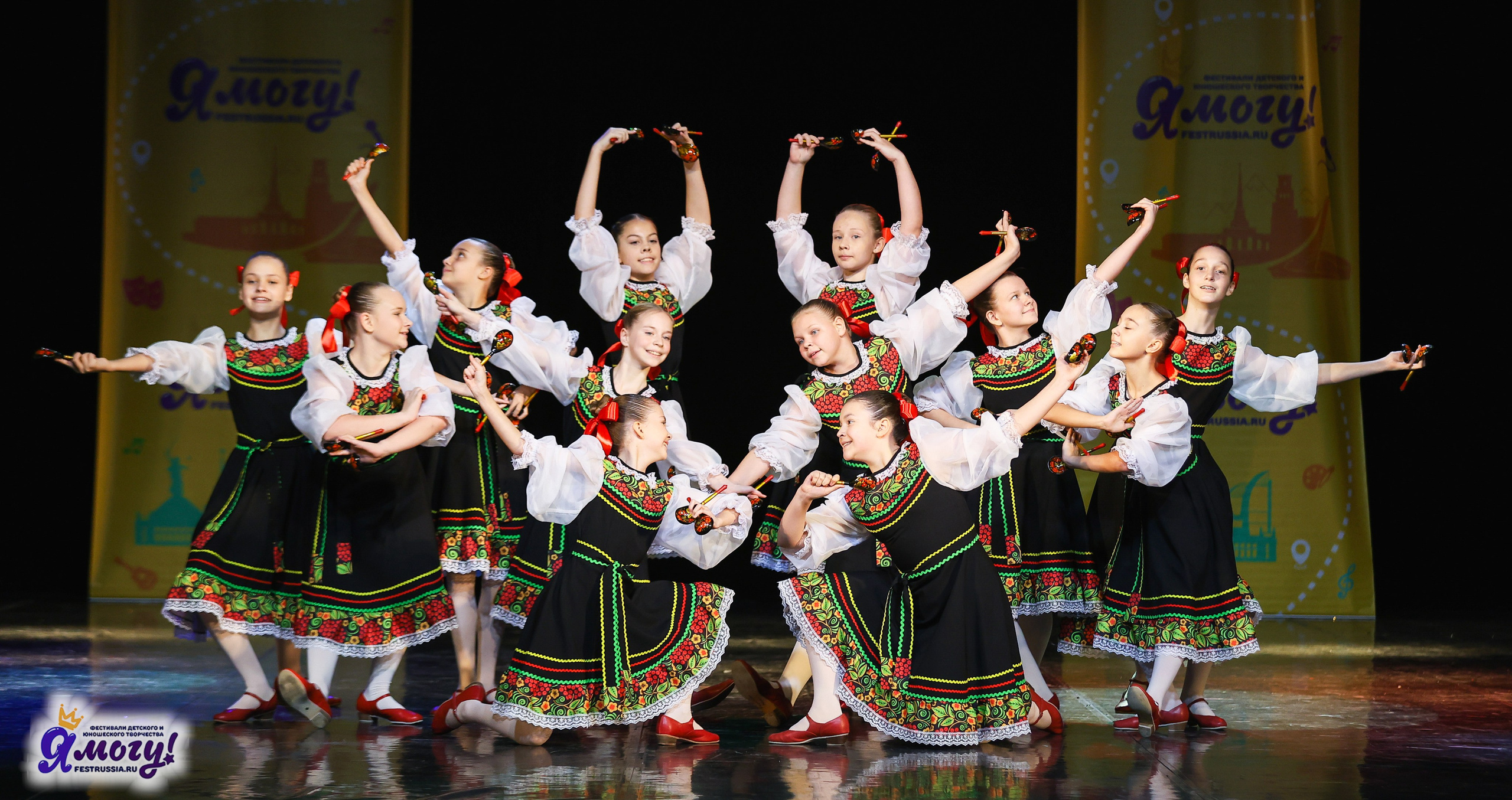 02.11.2025 «Я МОГУ!» 86-й Международный фестиваль-конкурс «Вдохновение.Осень» г. Санкт-Петербург. Медиастудия Фото Концепт