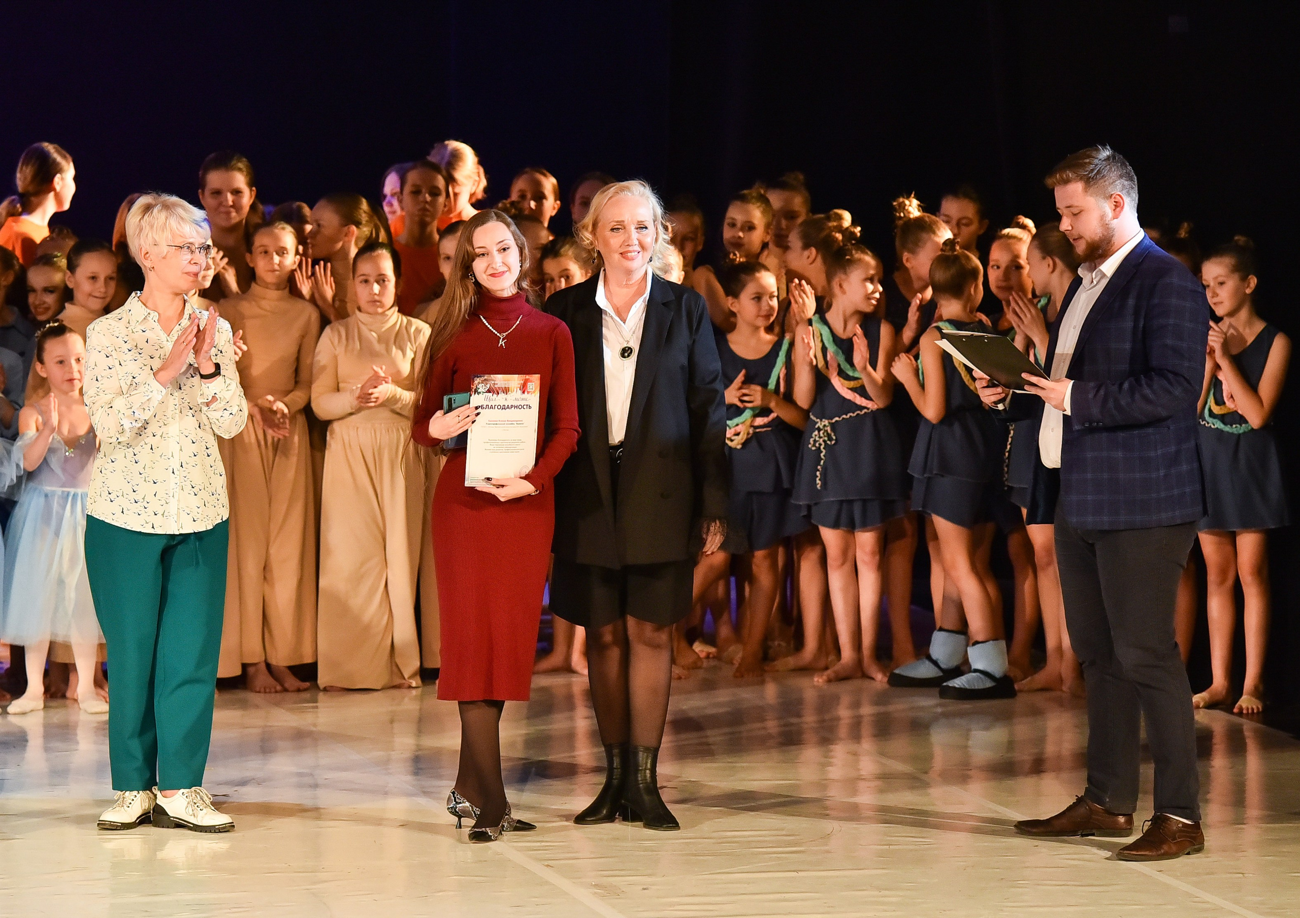 30.11.2024 Фестивальное движение «Шаг к мечте» Москва. Медиастудия Фото Концепт