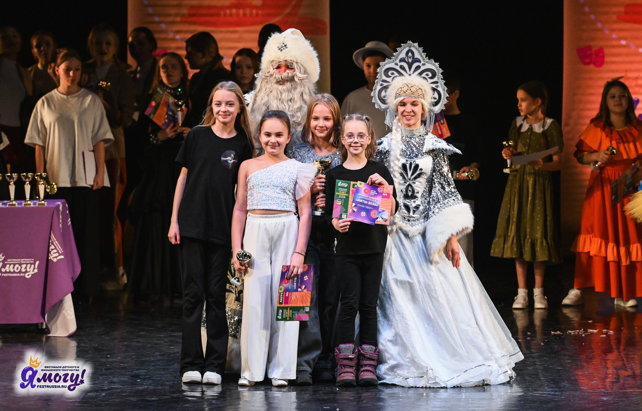 12.01.2026 «Я МОГУ!» V Международный фестиваль-конкурс г. Петрозаводск. Медиастудия Фото Концепт