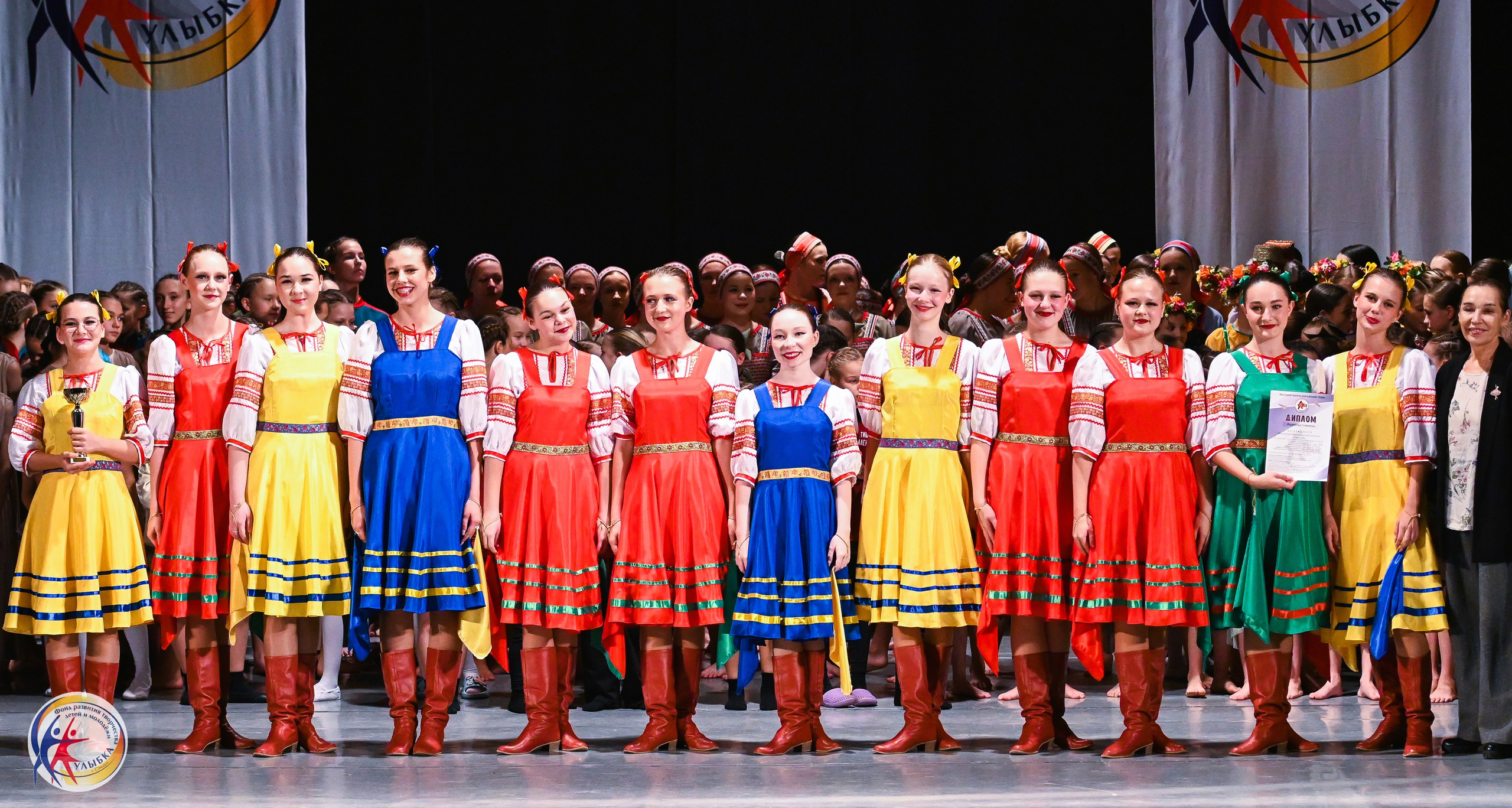 19.10.2025 Международный конкурс «Твоё направление» г. Нижний Новгород. Медиастудия Фото Концепт