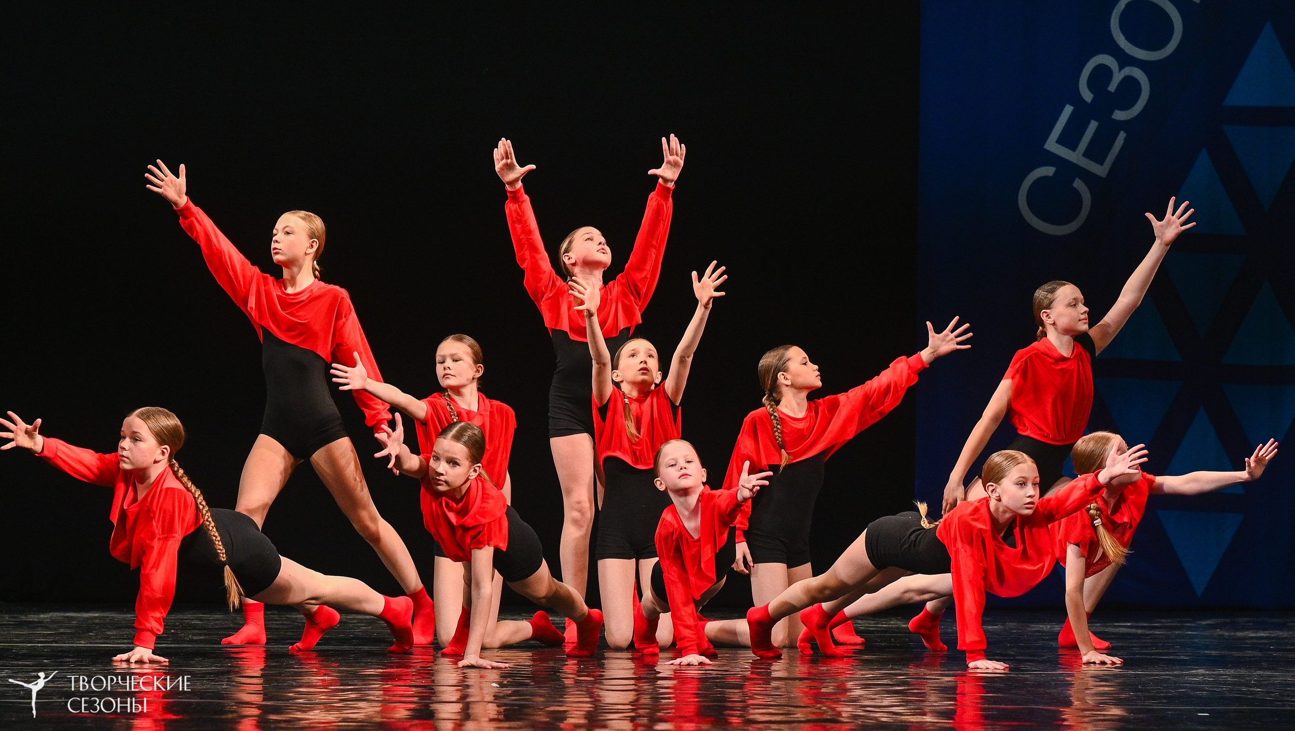 02.04.2026 II Конкурс-фестиваль «Всероссийская Танцевальная Олимпиада. Нижний Новгород». Медиастудия Фото Концепт