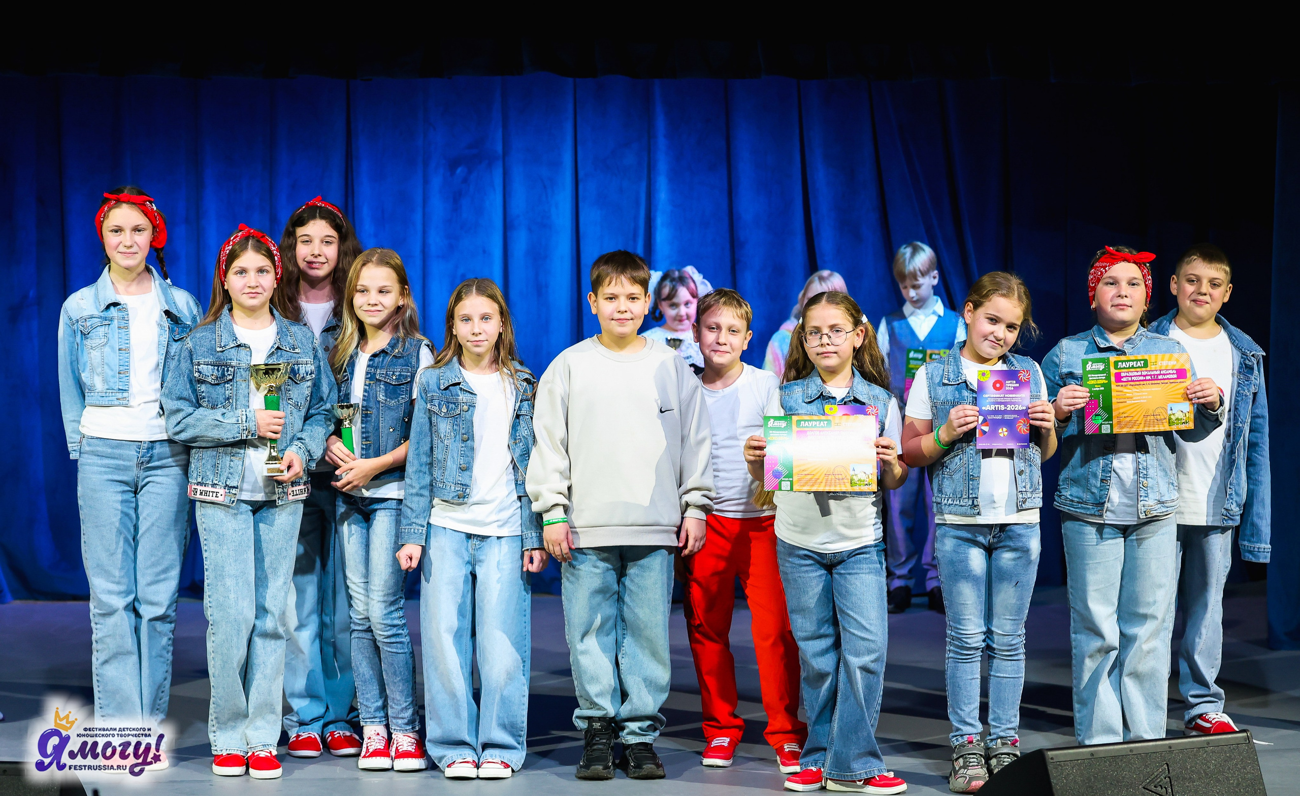 01.11.2025 «Я МОГУ!» XXI Международный фестиваль-конкурс «Союз Добра» г. Минск. Медиастудия Фото Концепт