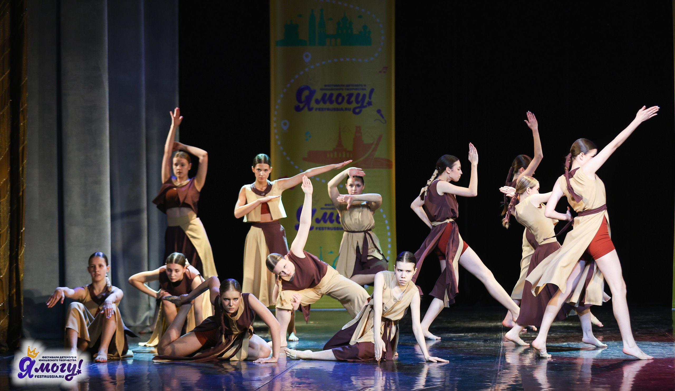 02.11.2025 «Я МОГУ!» 86-й Международный фестиваль-конкурс «Вдохновение.Осень» г. Санкт-Петербург. Медиастудия Фото Концепт