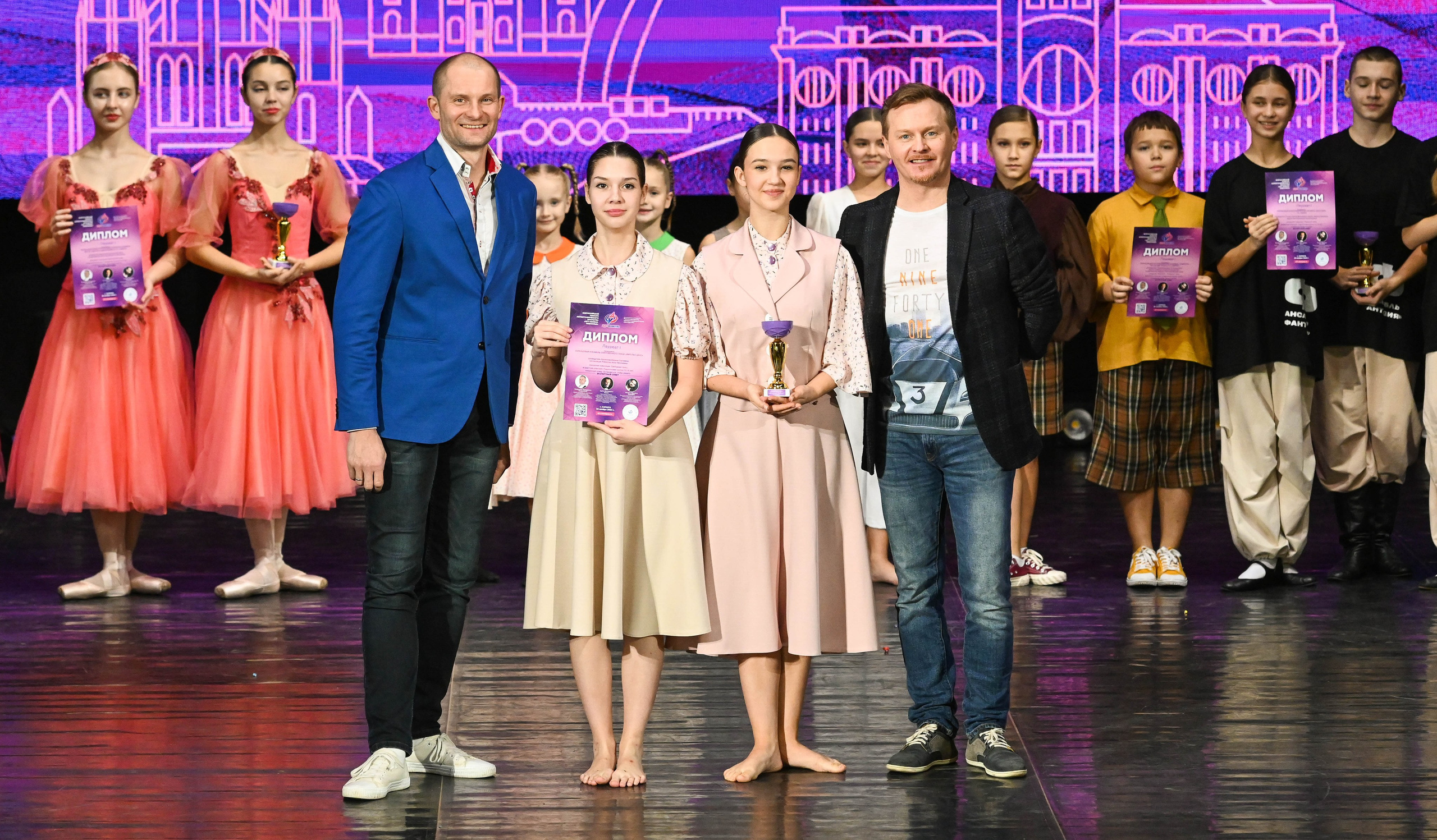 24.11.2024 Фестиваль хореографического искусства «АРТ-КОМПАС. Поволжье» г. Самара. Медиастудия Фото Концепт