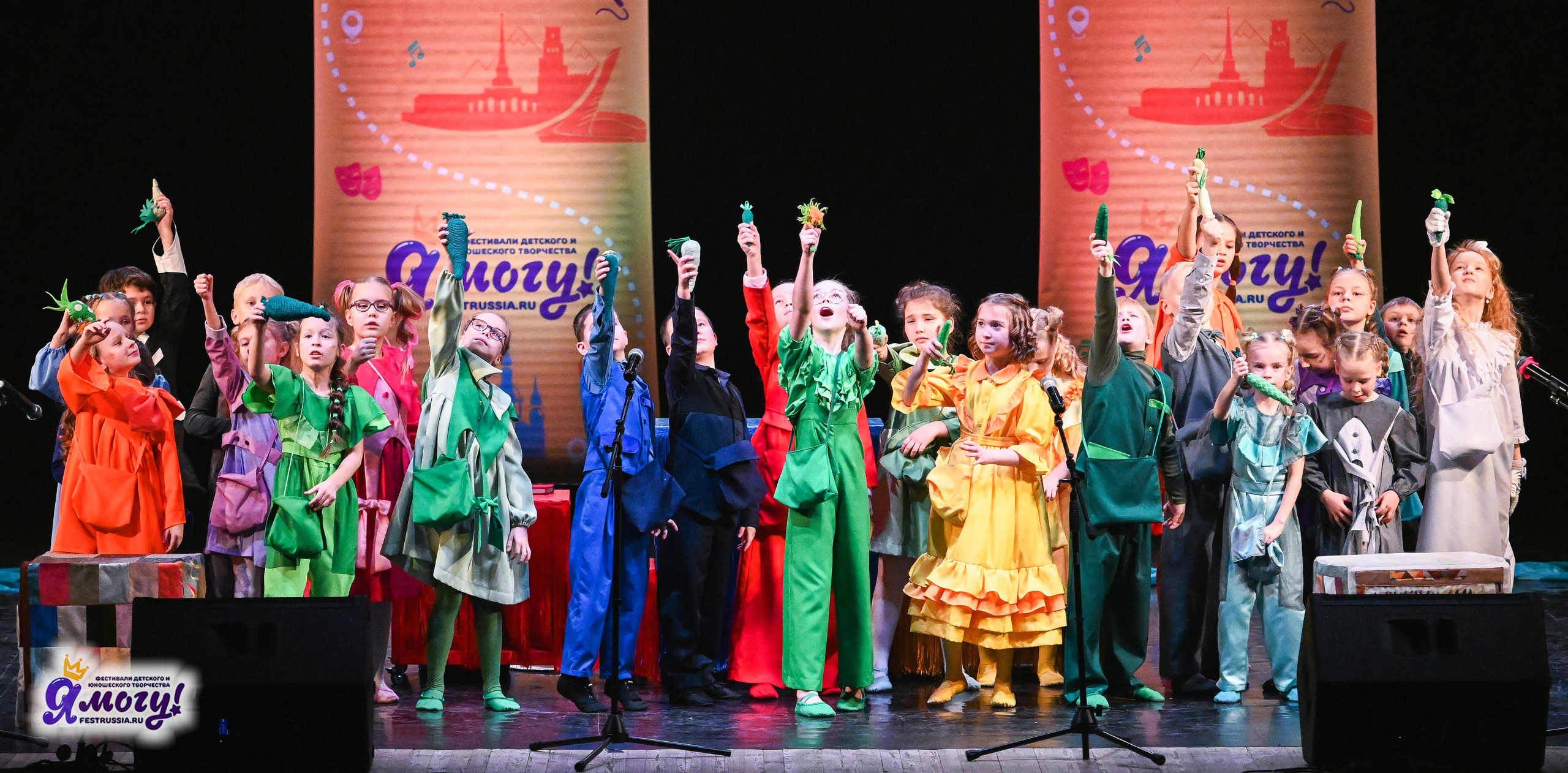 12.01.2026 «Я МОГУ!» V Международный фестиваль-конкурс г. Петрозаводск. Медиастудия Фото Концепт