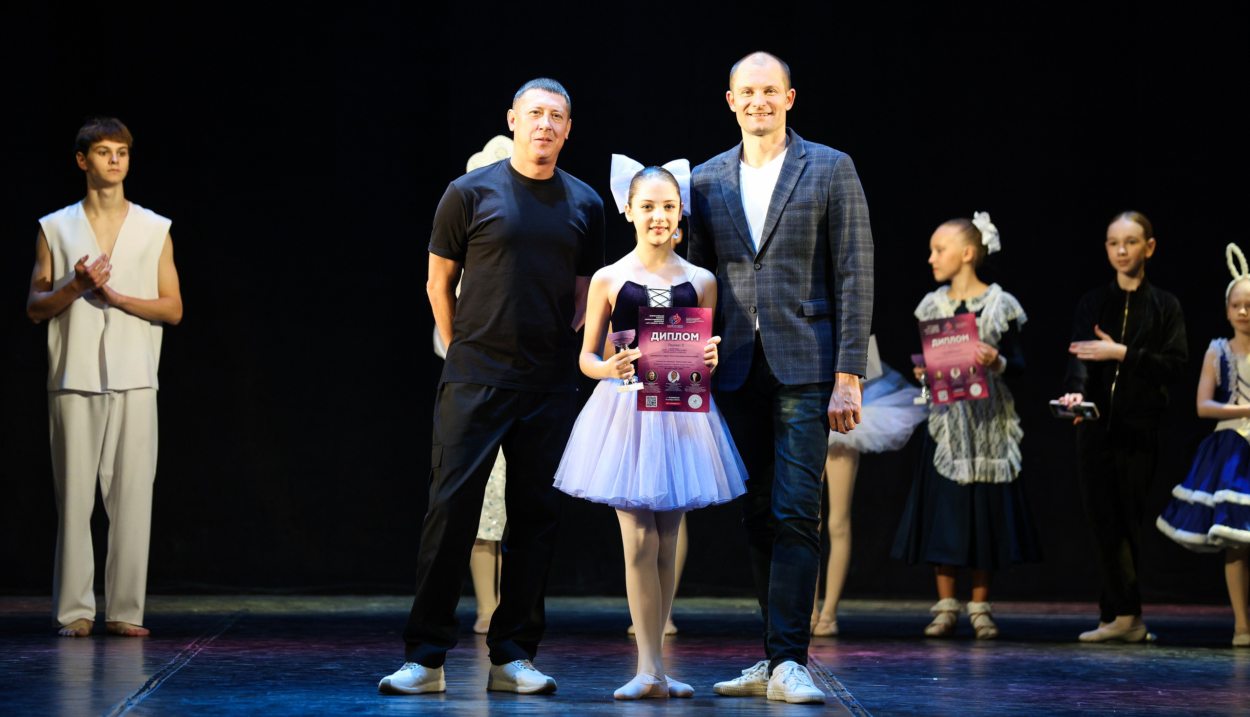 09.11.2024 Фестиваль хореографического искусства «АРТ-КОМПАС. УРАЛ» г. Челябинск. Медиастудия Фото Концепт