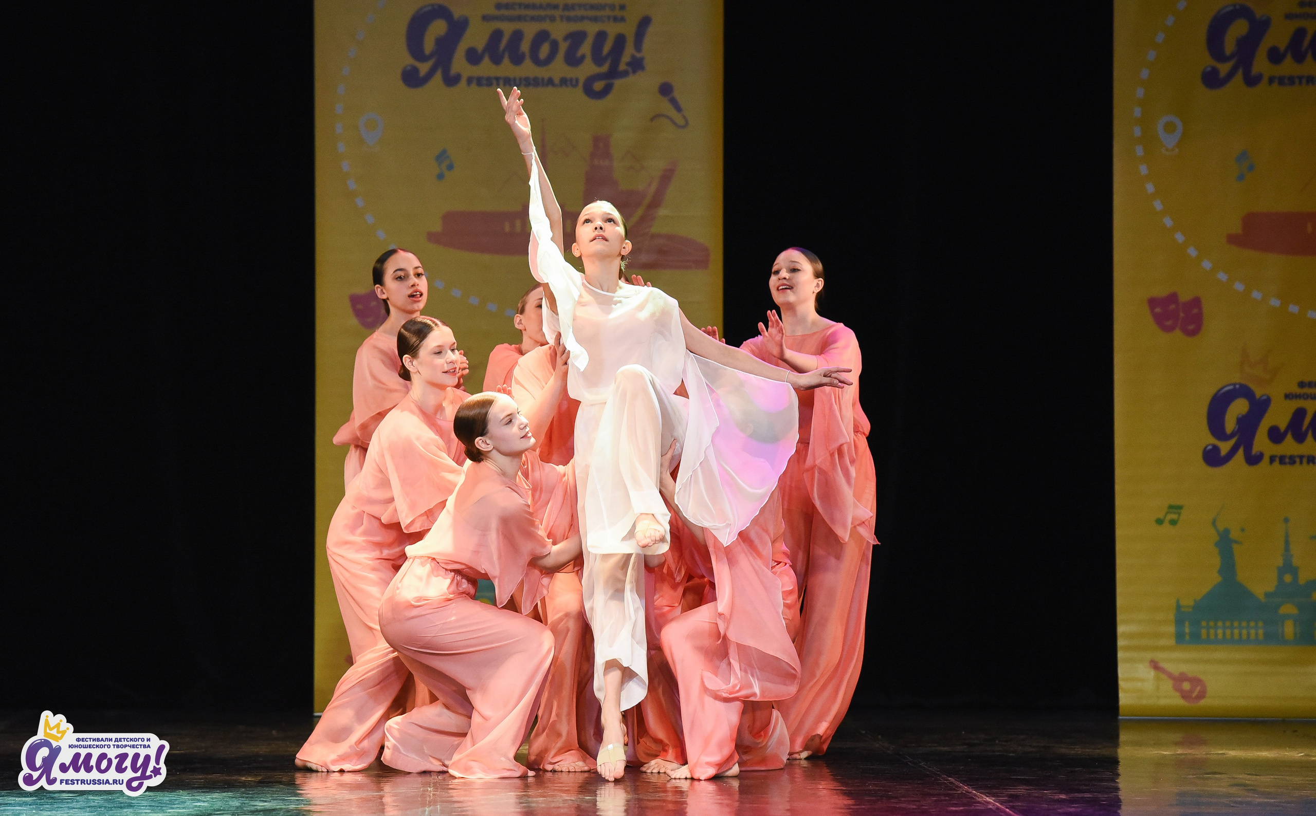 03.04.2026 «Я МОГУ!» 90-й Международный фестиваль-конкурс «Вдохновение. Весна» г. Санкт-Петербург. Медиастудия Фото Концепт