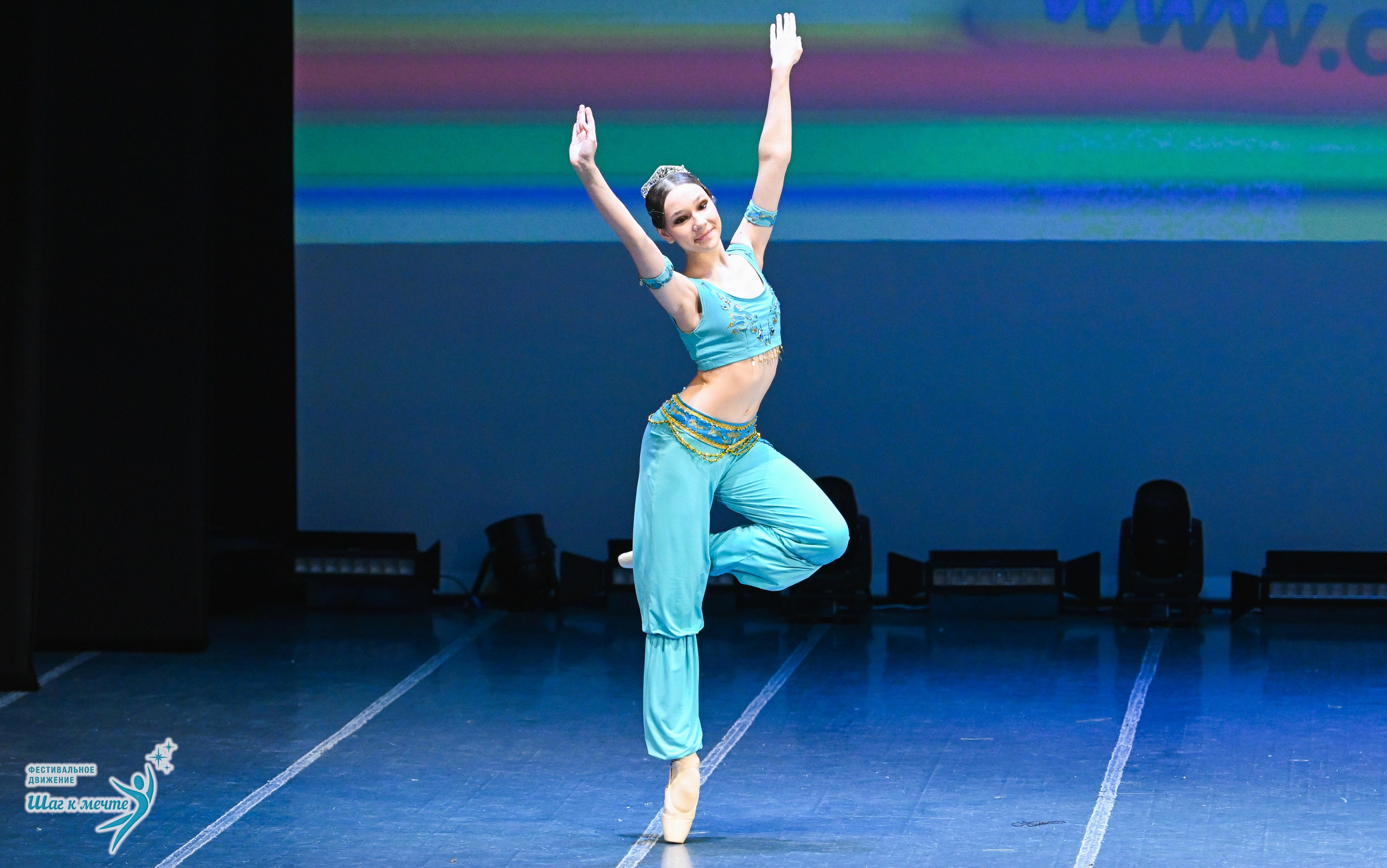 12.12.2025 Фестивальное движение «Шаг к мечте» г. Йошкар-Ола. Медиастудия Фото Концепт