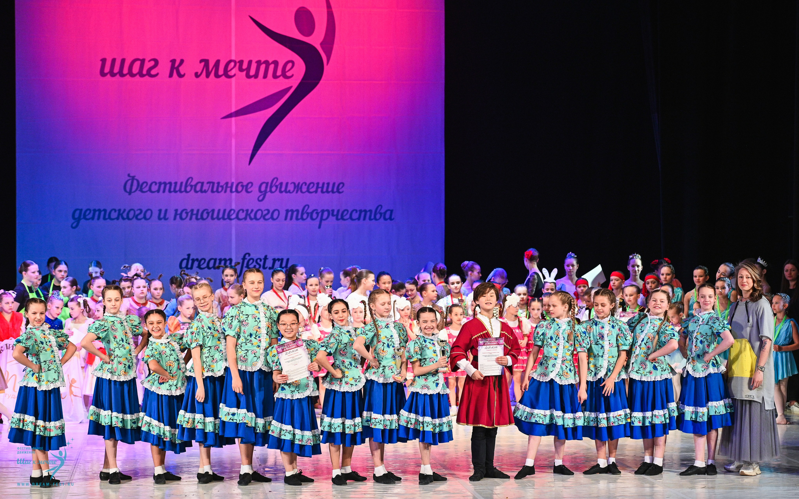 12.04.2025 Фестивальное движение «Шаг к мечте» г. Москва. Медиастудия Фото Концепт