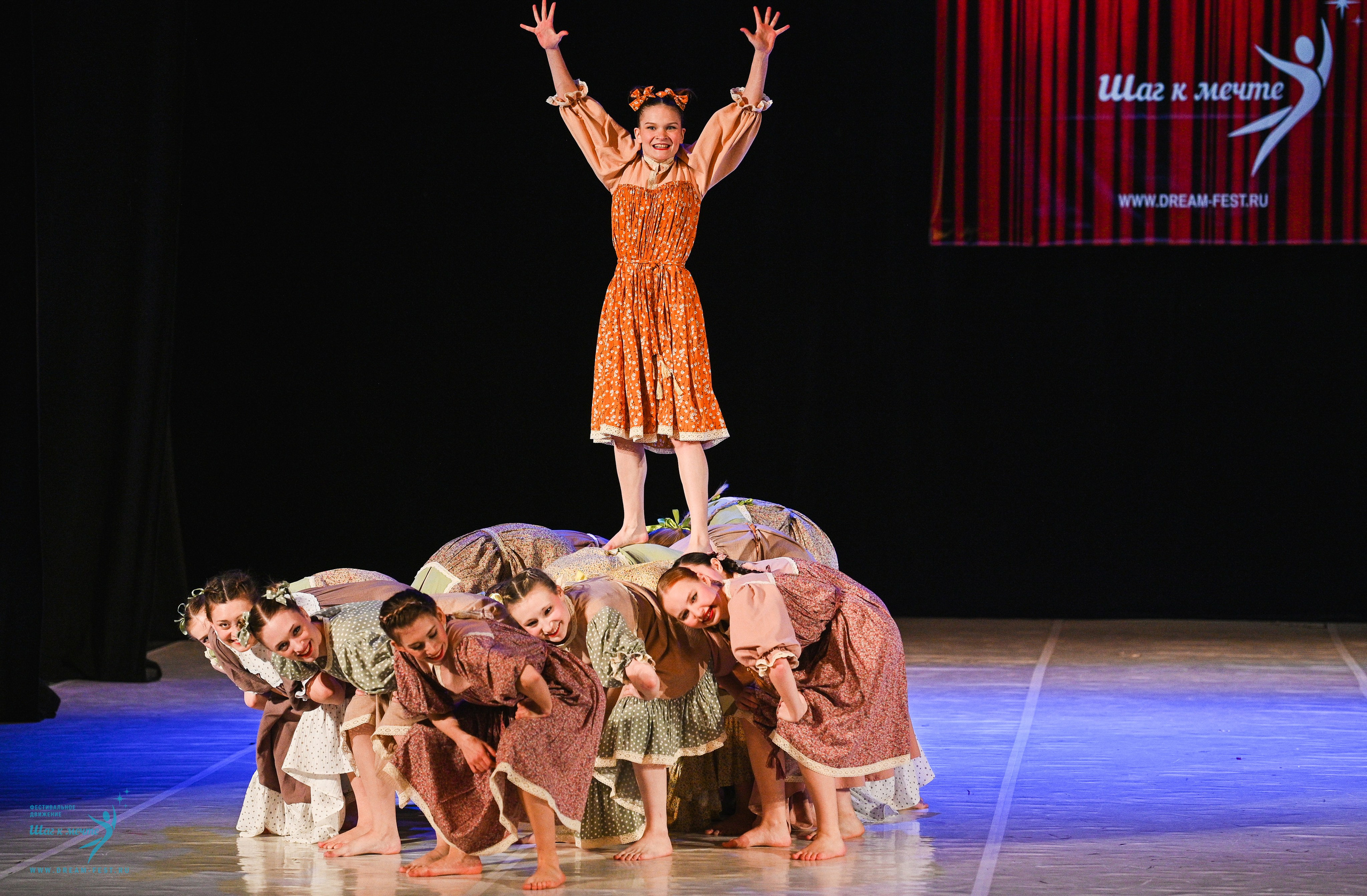 15.03.2025 «Моя Сцена» Фестивальное движение «Шаг к мечте» г. Москва. Медиастудия Фото Концепт