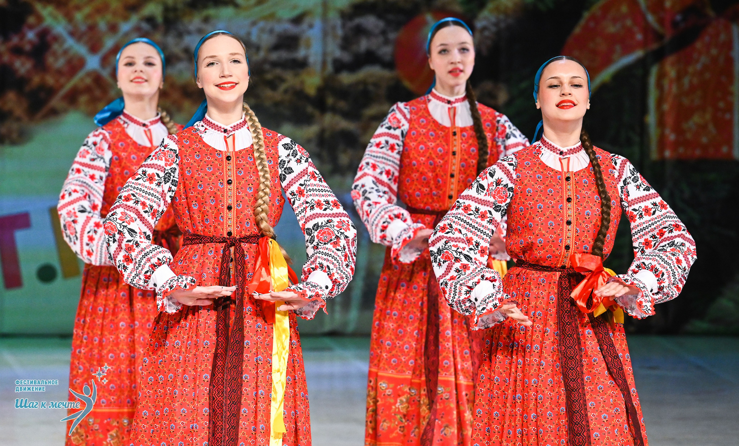 21.12.2025 Фестивальное движение «Шаг к мечте» г. Москва. Медиастудия Фото Концепт