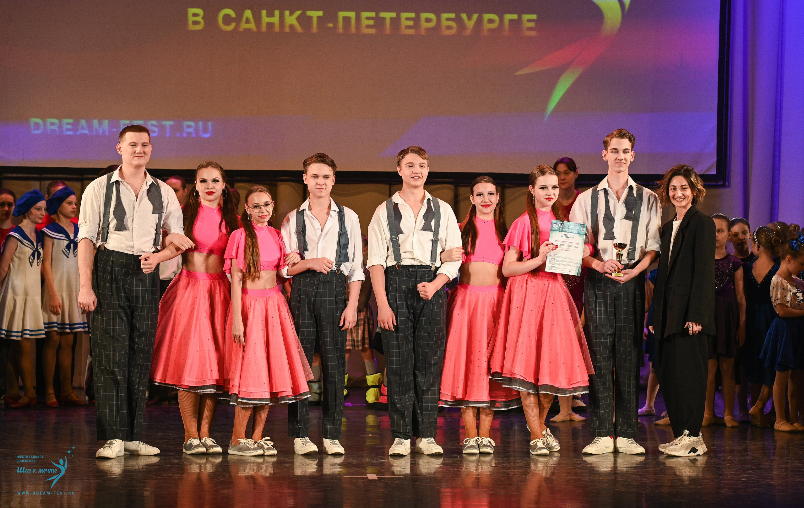 26.04.2025 Фестивальное движение «Шаг к мечте» г. Санкт-Петербург. Медиастудия Фото Концепт