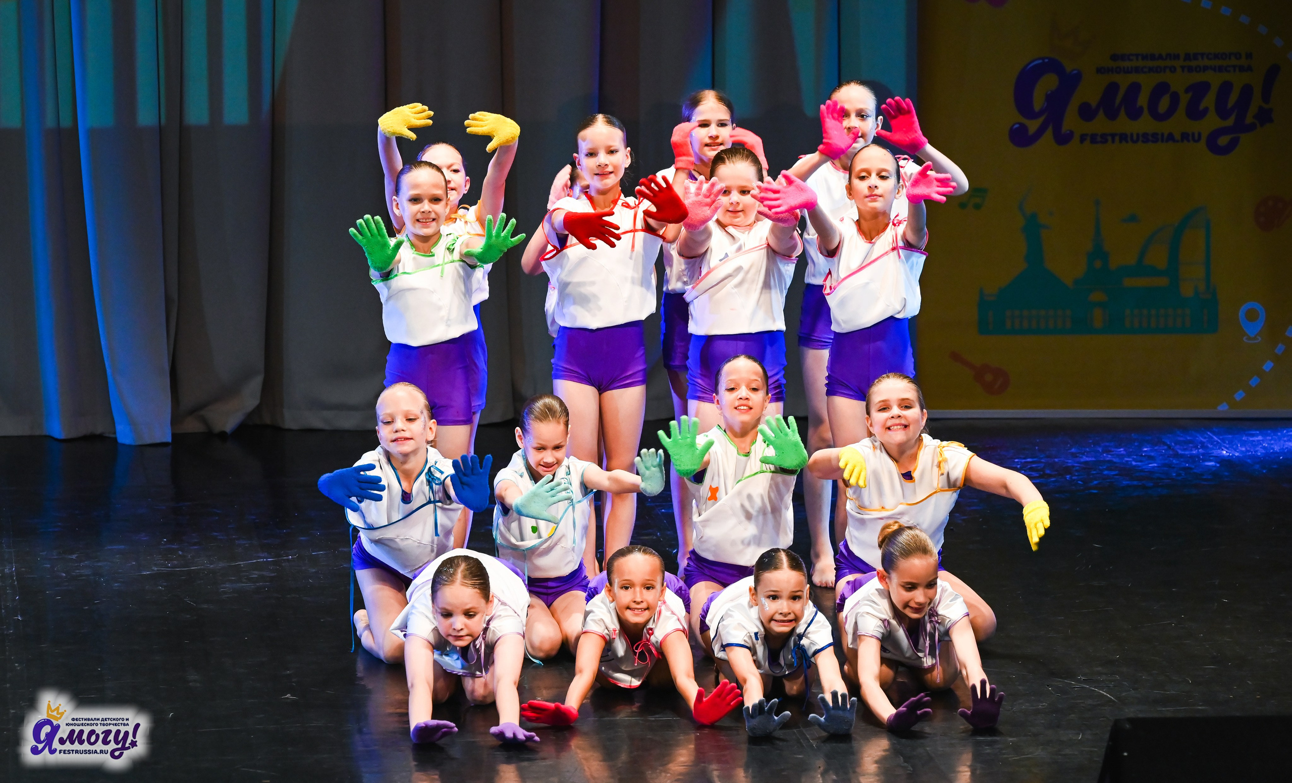 02.07.2025 «Я МОГУ!» 82-й Международный фестиваль-конкурс «Вдохновение.Лето» Санкт-Петербург. Медиастудия Фото Концепт