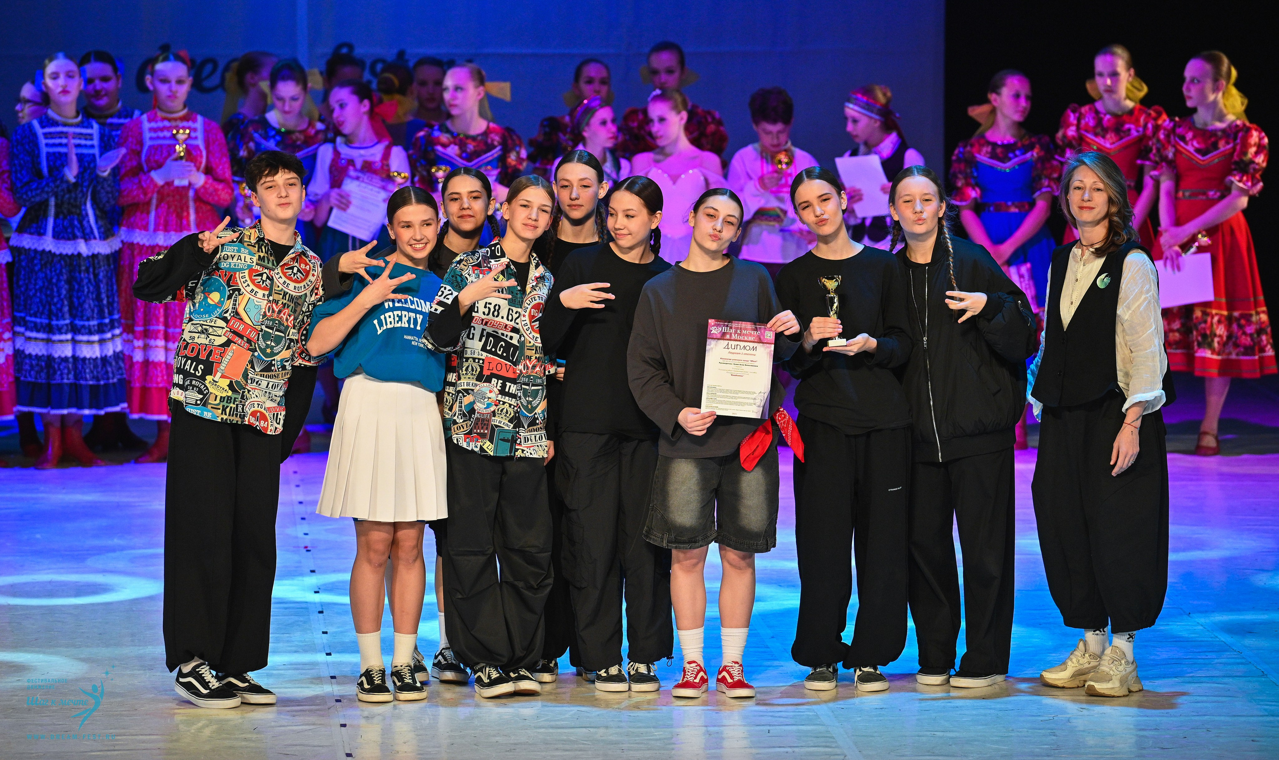 11.04.2025 Фестивальное движение «Шаг к мечте» г. Москва. Медиастудия Фото Концепт
