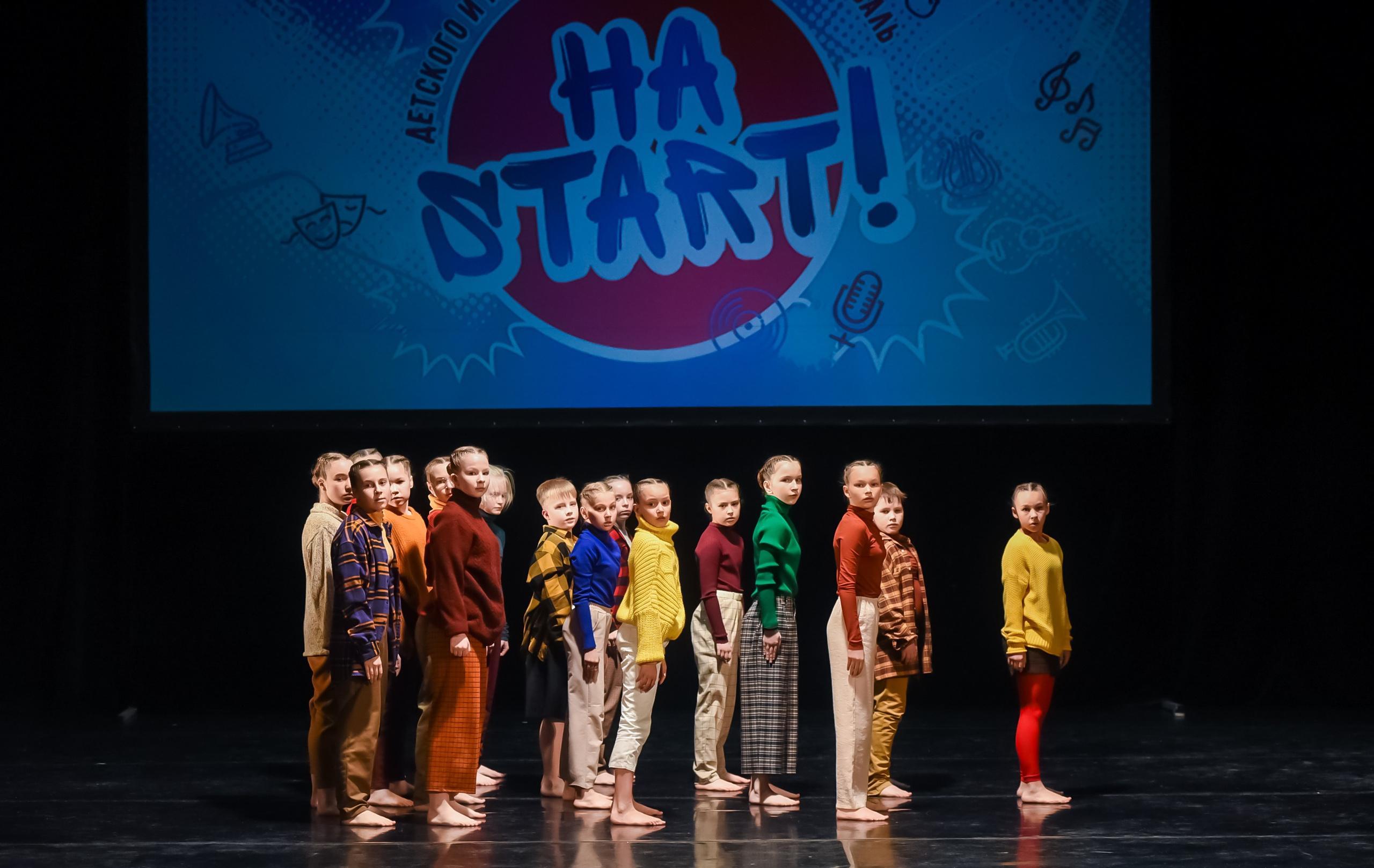 18.05.2024 Всероссийский фестиваль «На START!» г. Нижний Н. Медиастудия Фото Концепт