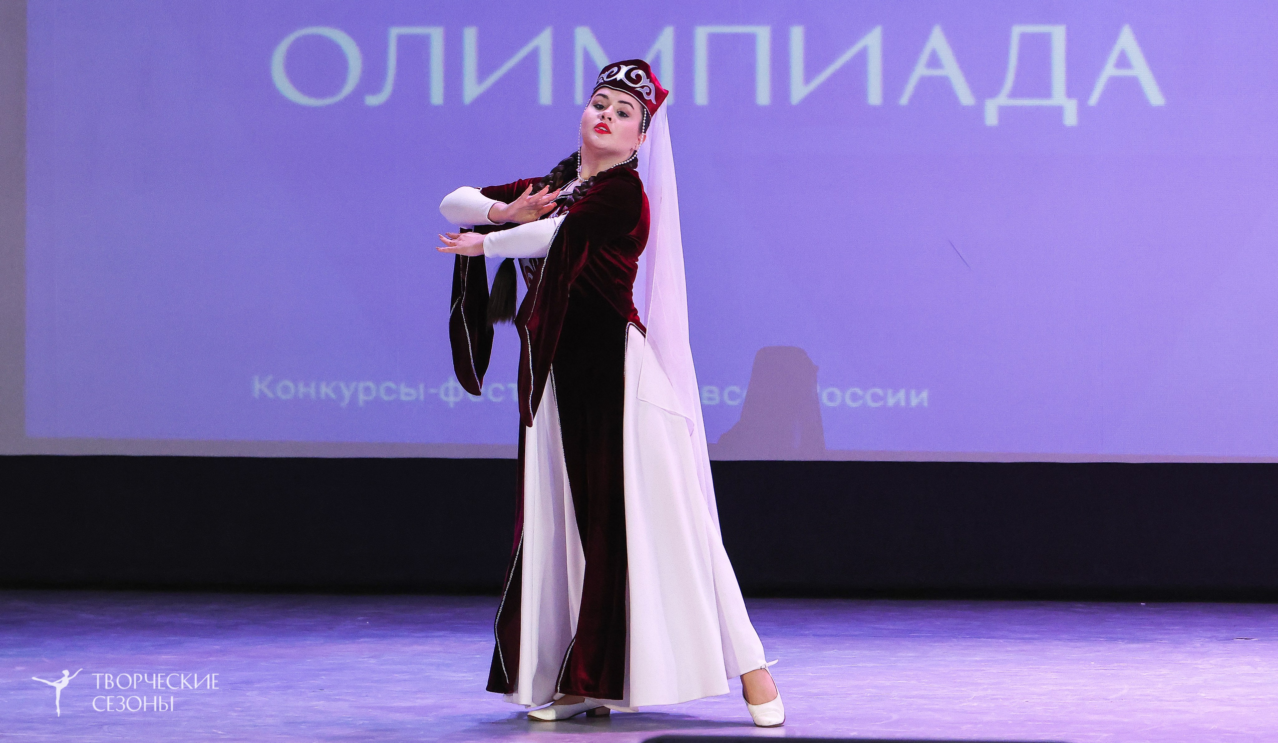 13.12.2025 II Всероссийский фестиваль «Всероссийская Танцевальная Олимпиада» г. Волгоград. Медиастудия Фото Концепт