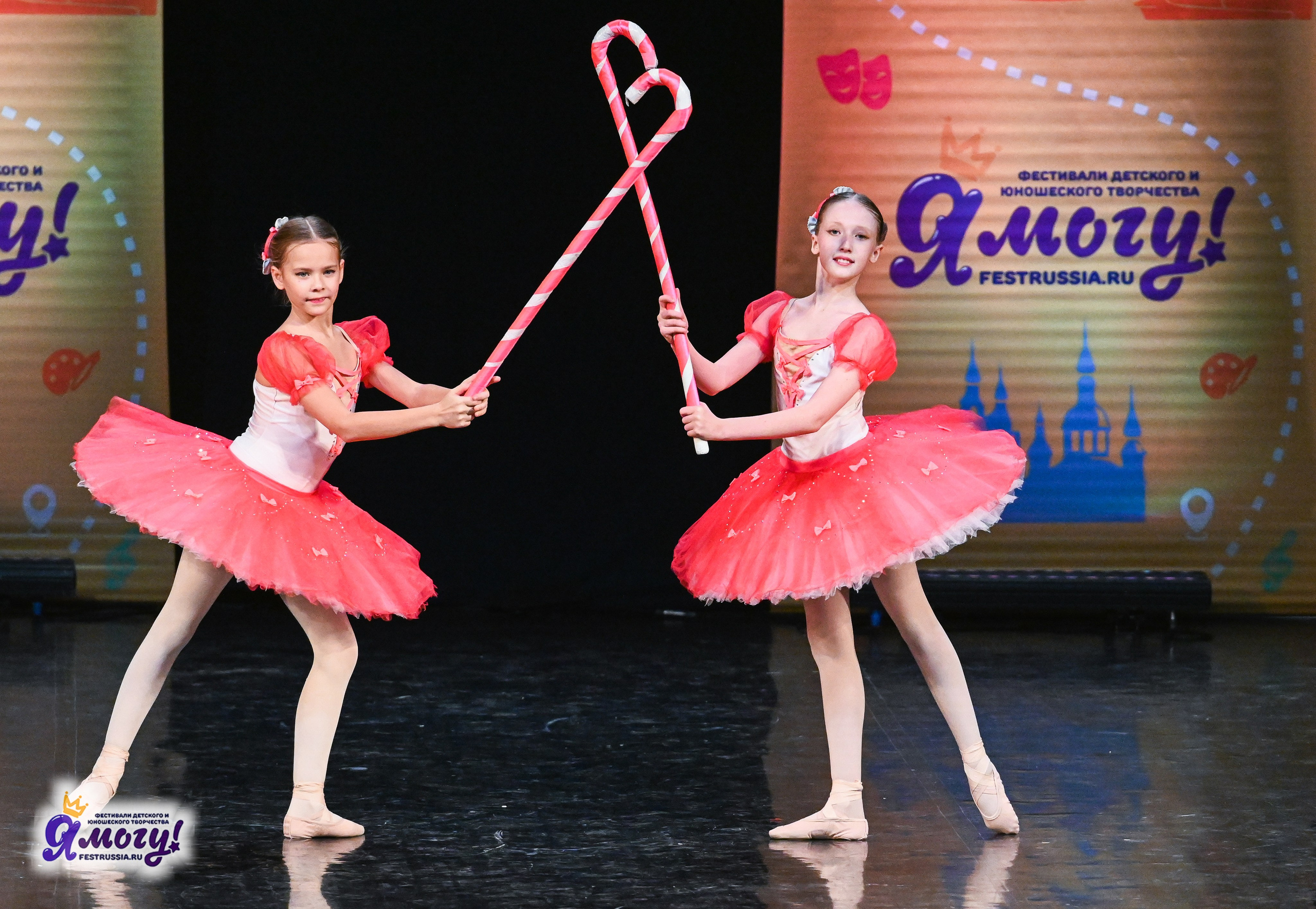 12.01.2026 «Я МОГУ!» V Международный фестиваль-конкурс г. Петрозаводск. Медиастудия Фото Концепт