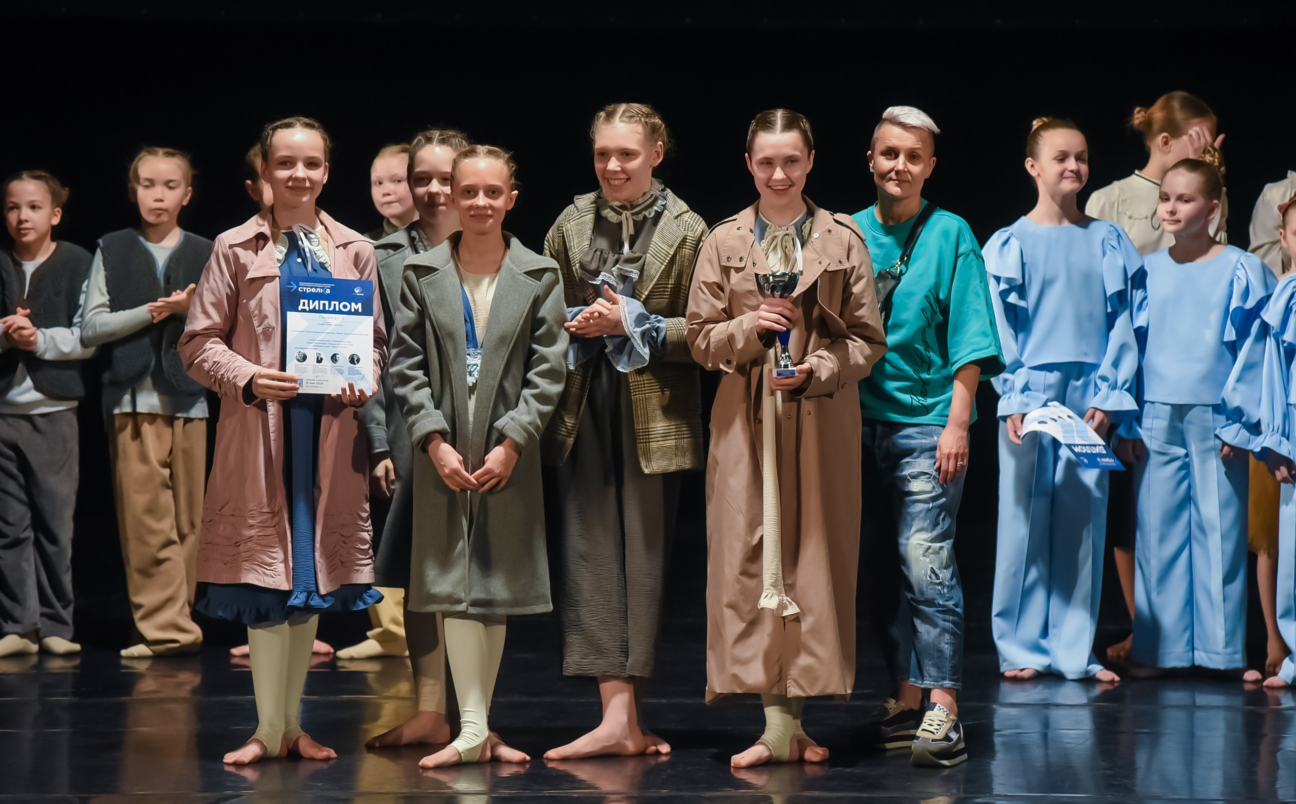 19.05.2024 Всероссийский конкурс современной хореографии «Стрелка» г. Нижний Н. Медиастудия Фото Концепт