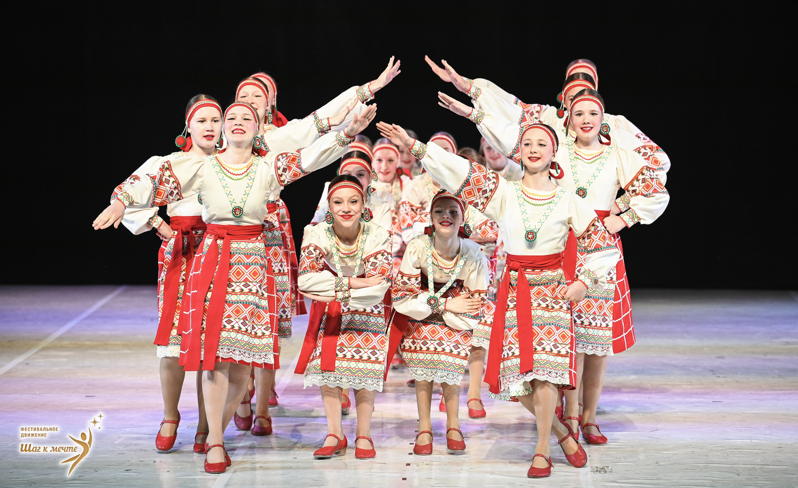 23.05.2026 «Шаг к мечте» Всероссийский фестиваль-конкурс «Диалог Танца» г. Москва. Медиастудия Фото Концепт