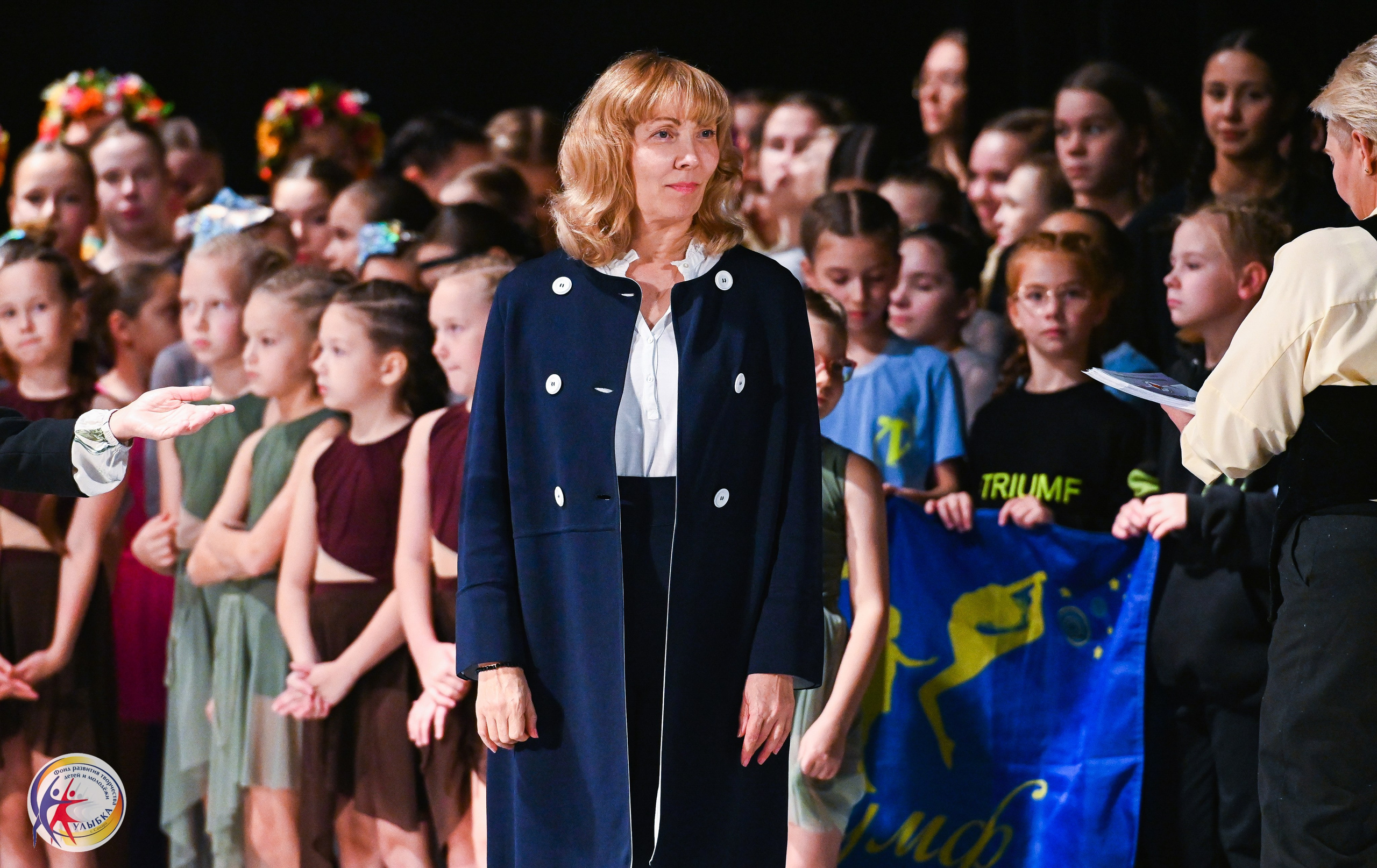 19.10.2025 Международный конкурс «Твоё направление» г. Нижний Новгород. Медиастудия Фото Концепт