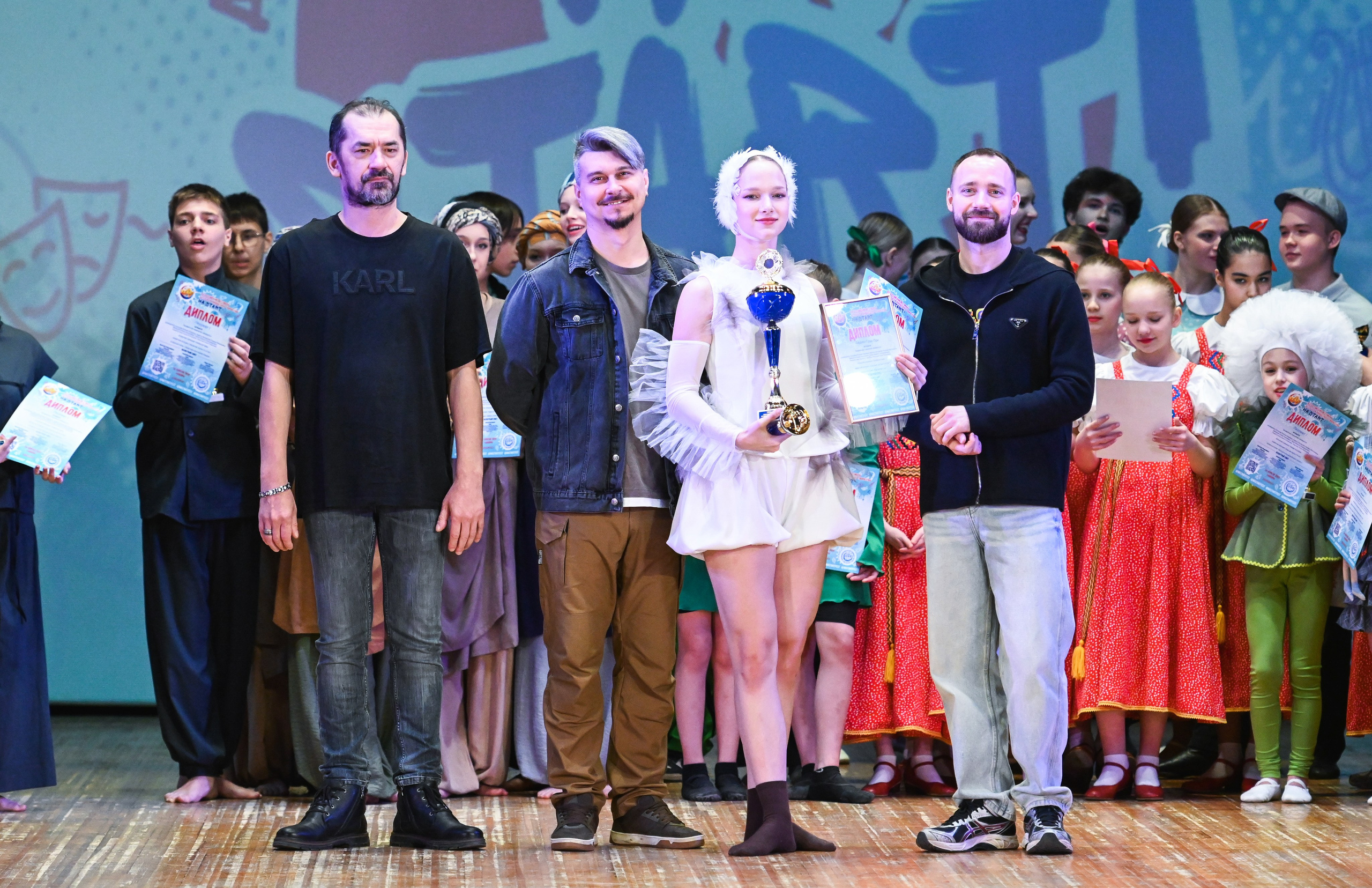 20.04.2025 Фестиваль детского и юношеского творчества «HA START!» г. Самара. Медиастудия Фото Концепт