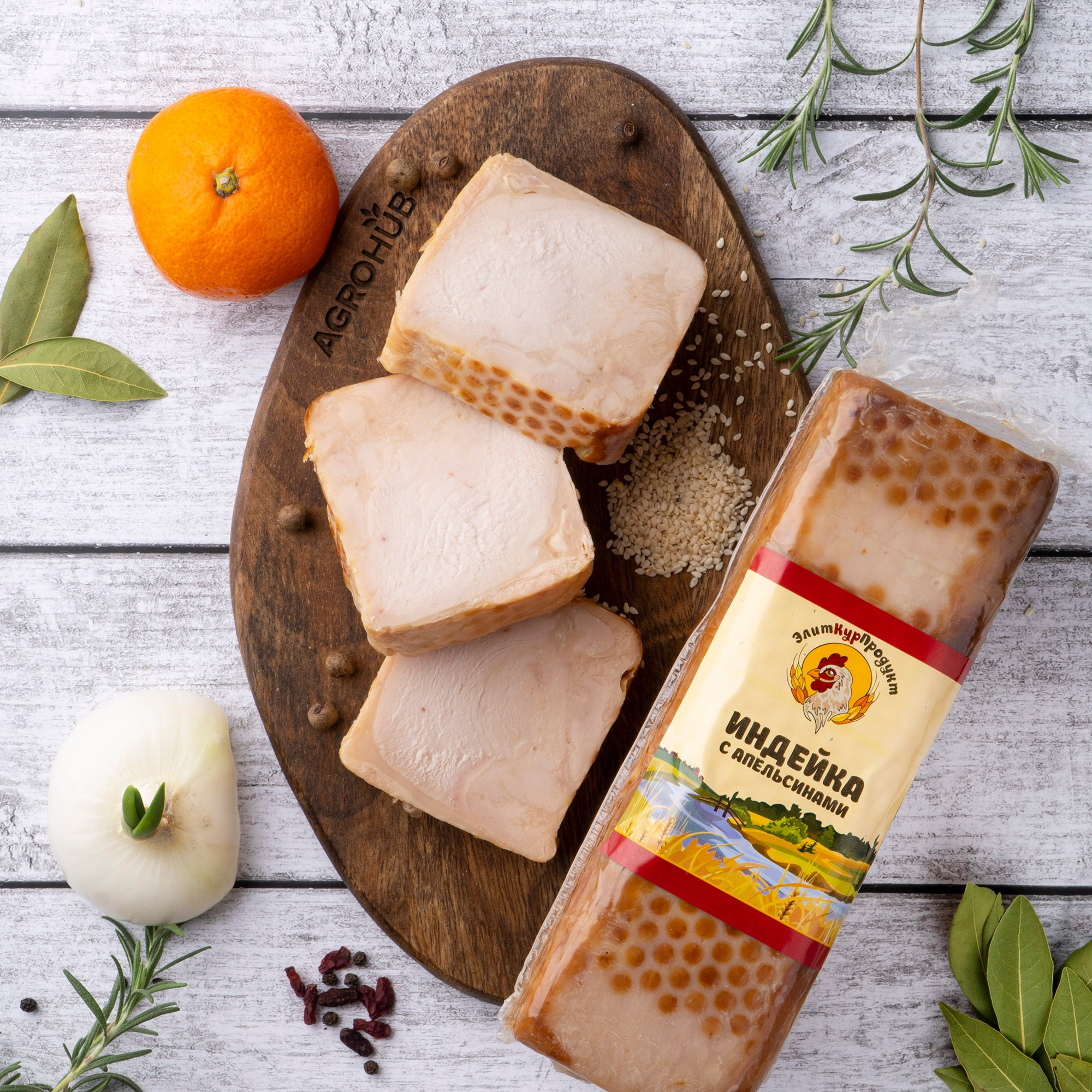 Agrohub. Предметное фото