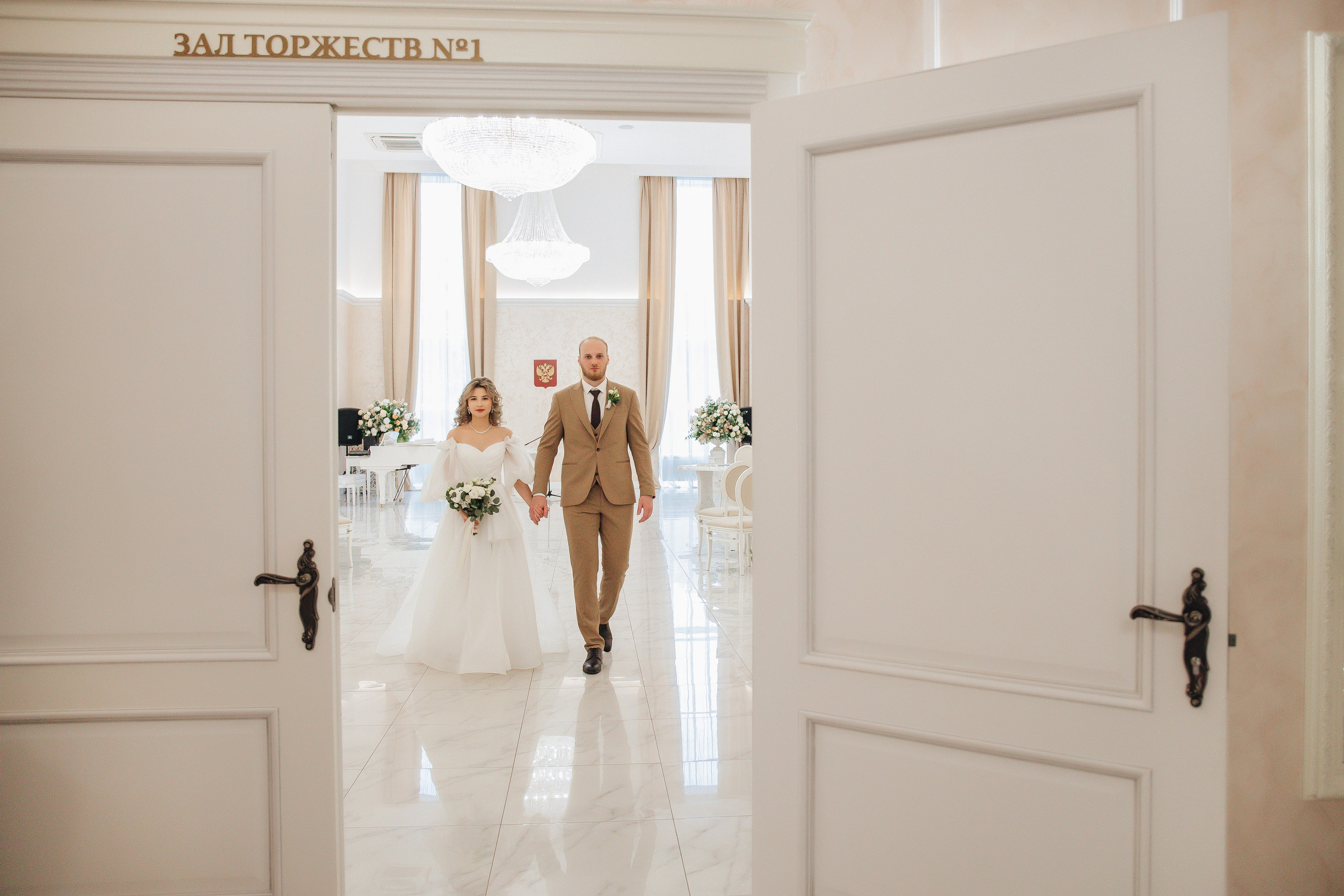 Кирилл & Лиза. Лето в городе. Свадебный и семейный фотограф Пушкин Царское Село СПБ Питер Санкт-Петербург и Рязань Ольга Козлова