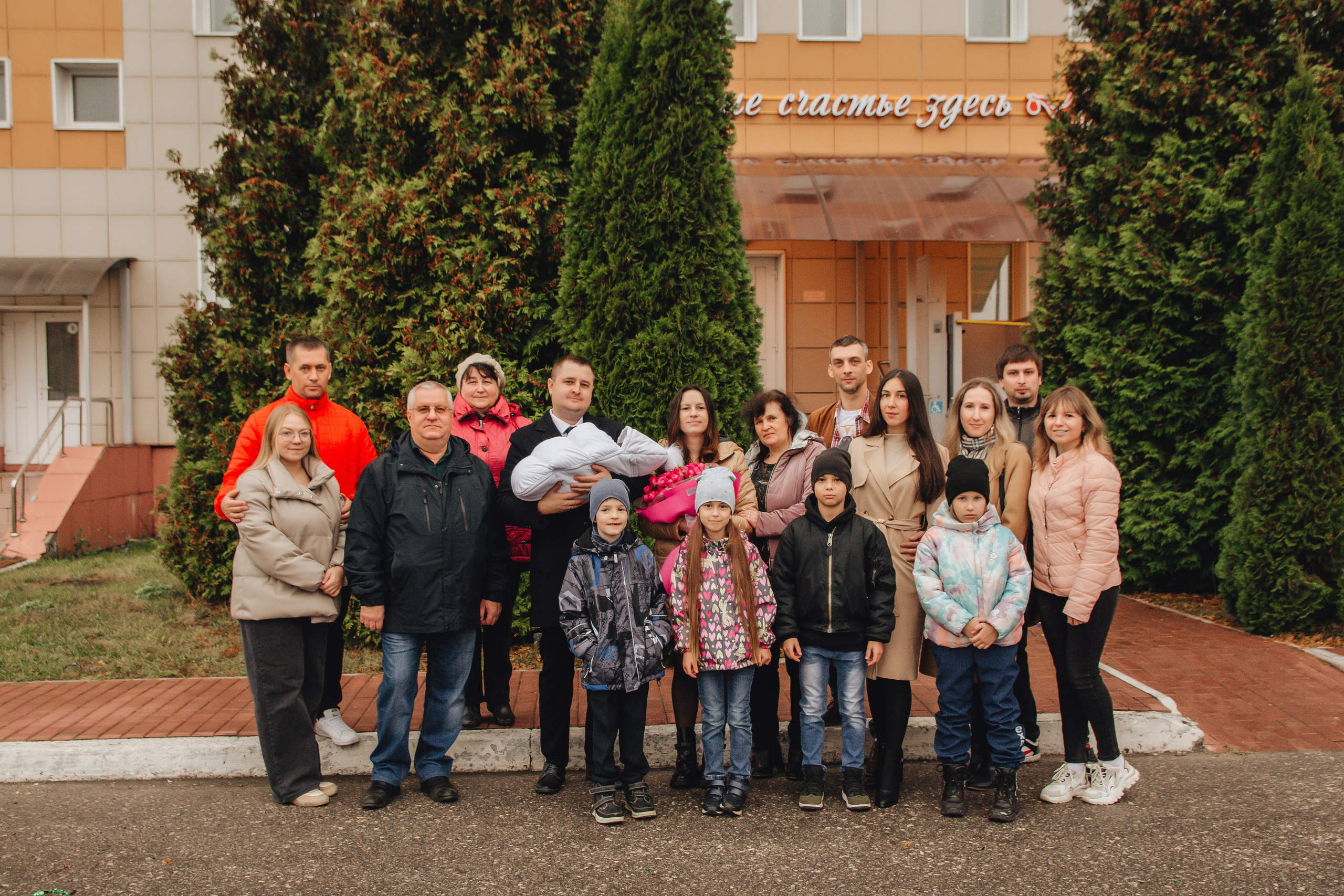 Выписка Александра. Свадебный и семейный фотограф Пушкин Царское Село СПБ Питер Санкт-Петербург и Рязань Ольга Козлова