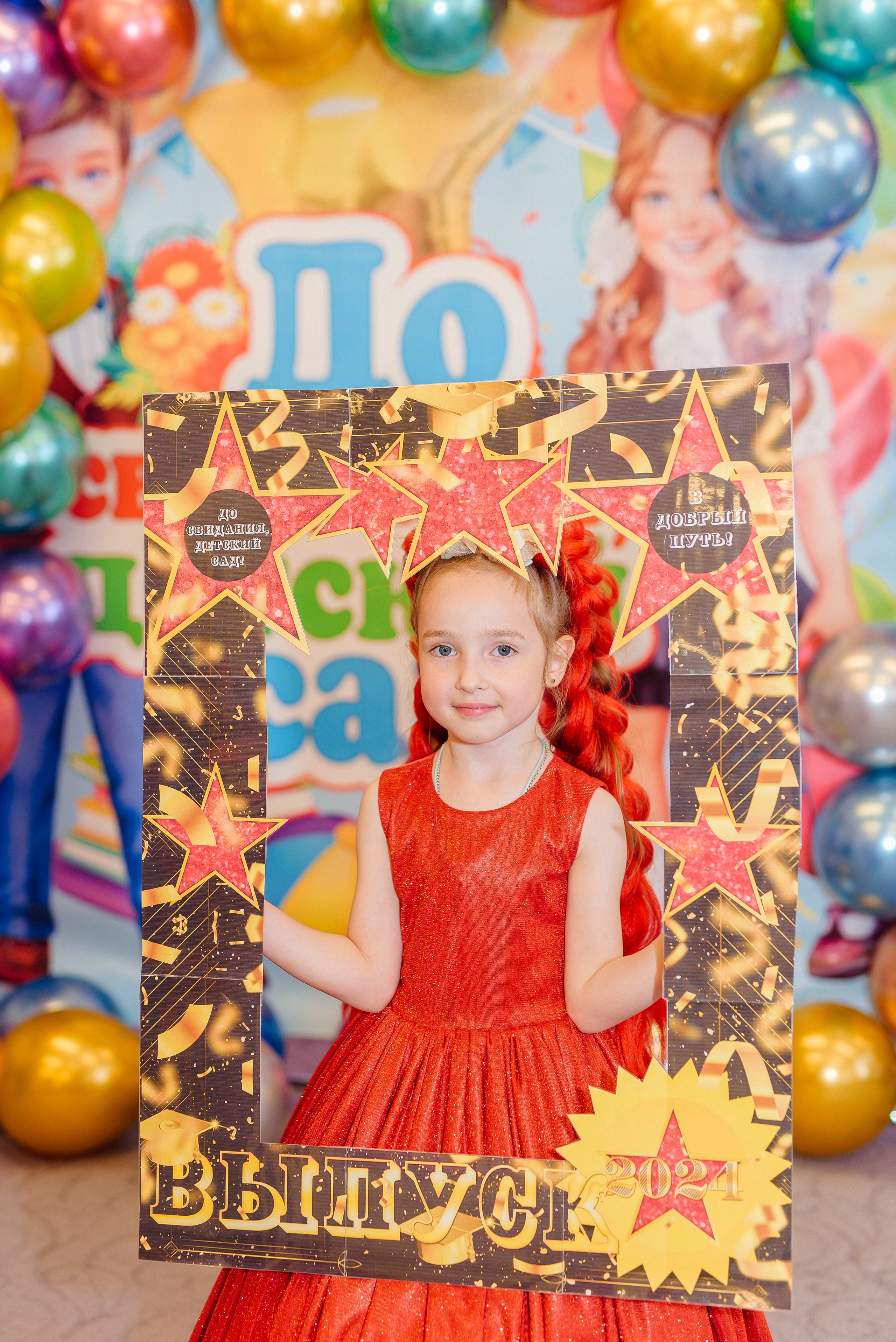 Выпускной. Семейный фотограф в Барнауле