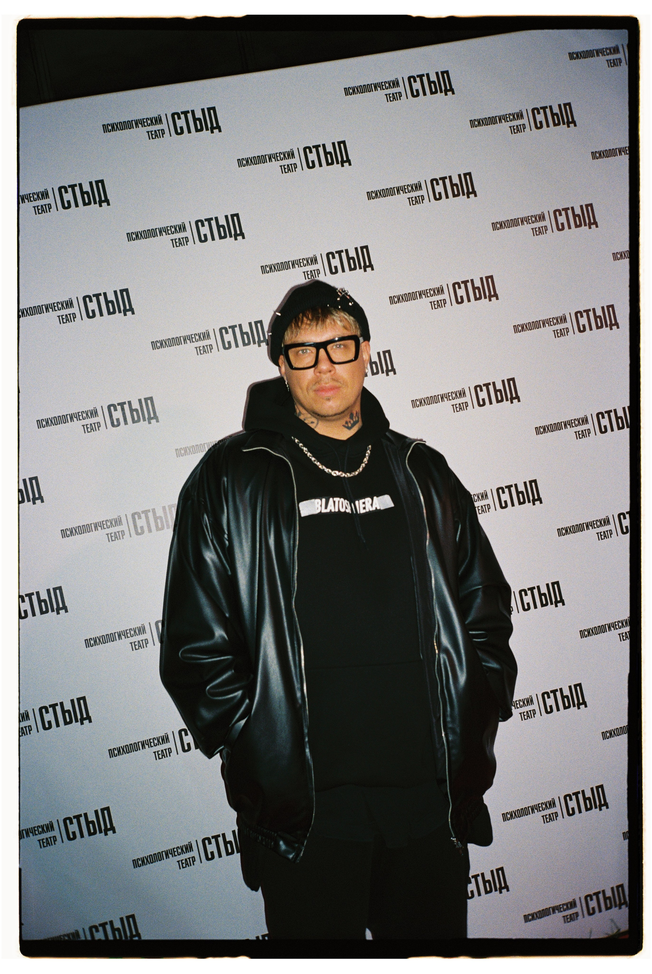 СТЫД. Свадебный и семейный фотограф в Краснодаре Роман Моско