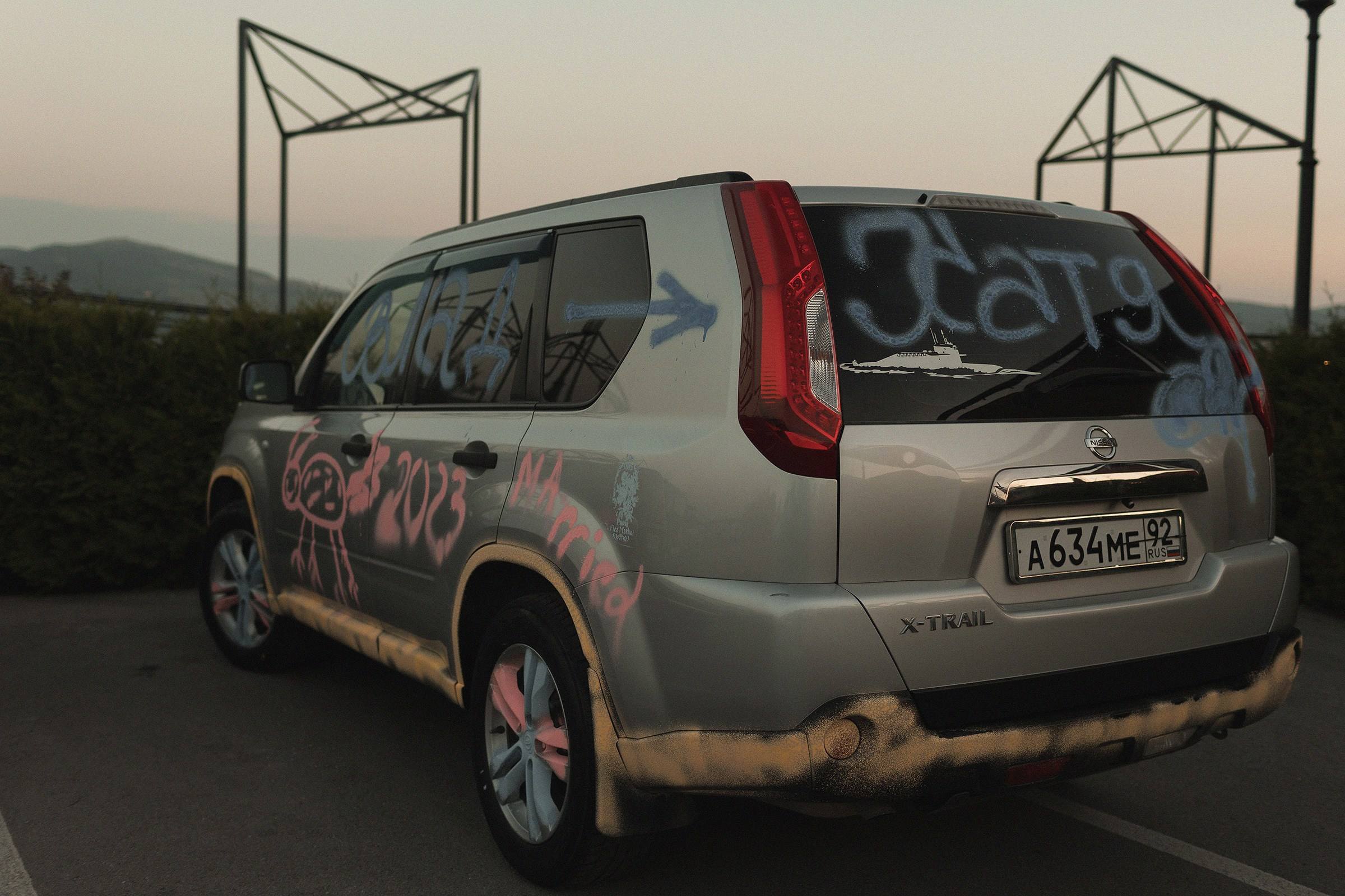 I'll always choose you. Sovushka DS