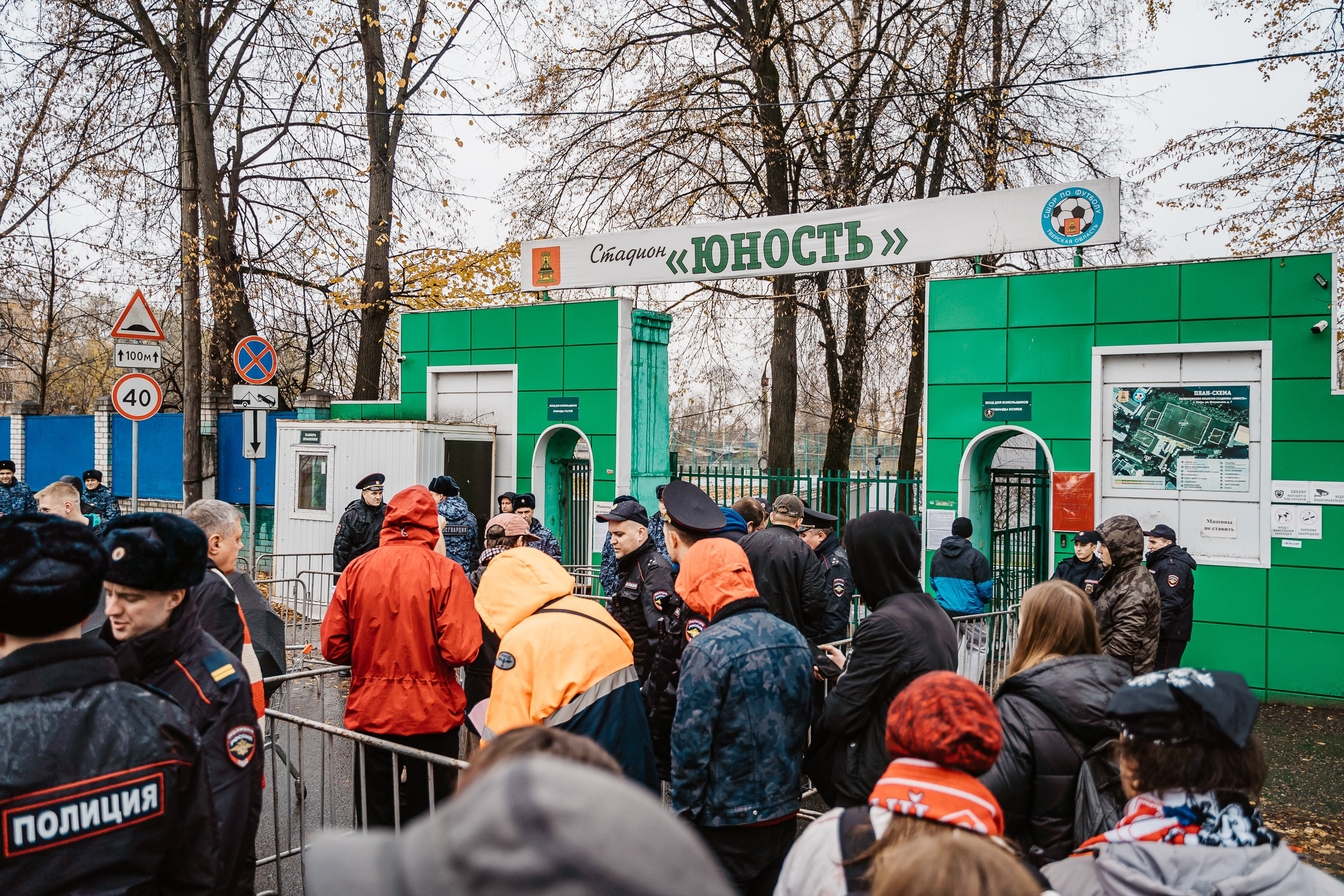 СПОРТ. Фотограф Леонид Смирнов | Репортажи | Автосъемки | Выпускные