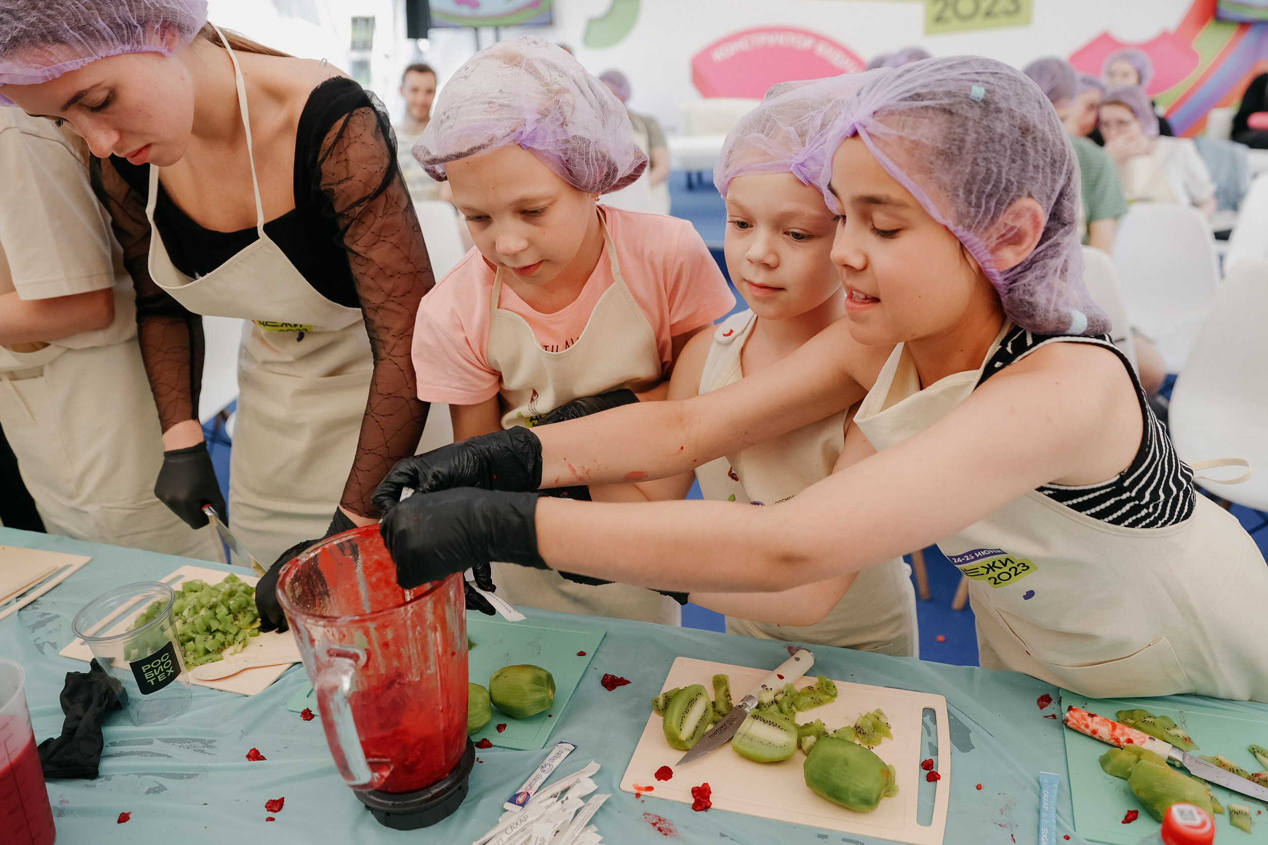 День молодежи 2023