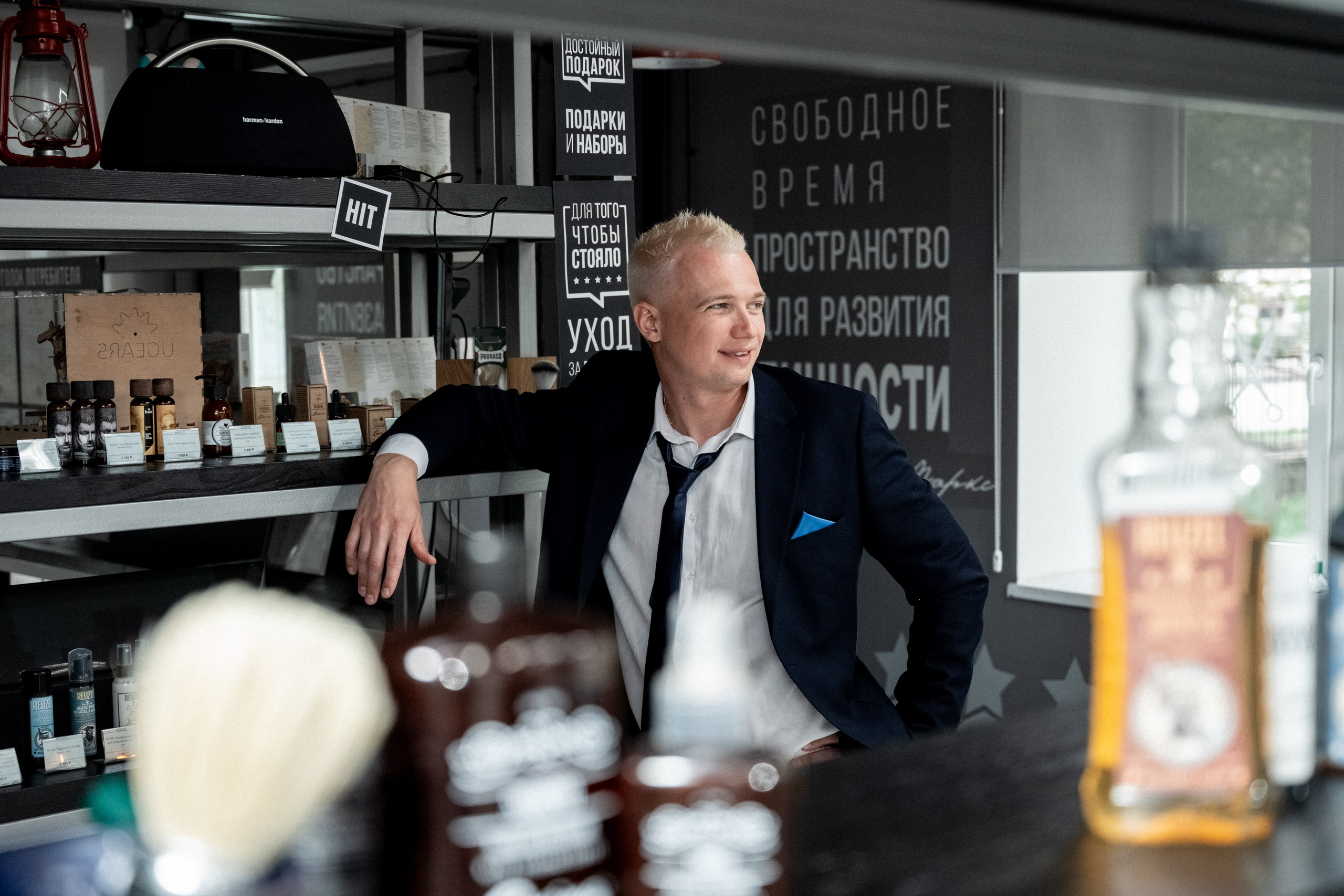 Свадьба Никиты и Татьяны. Свадебный фотограф Красноярск