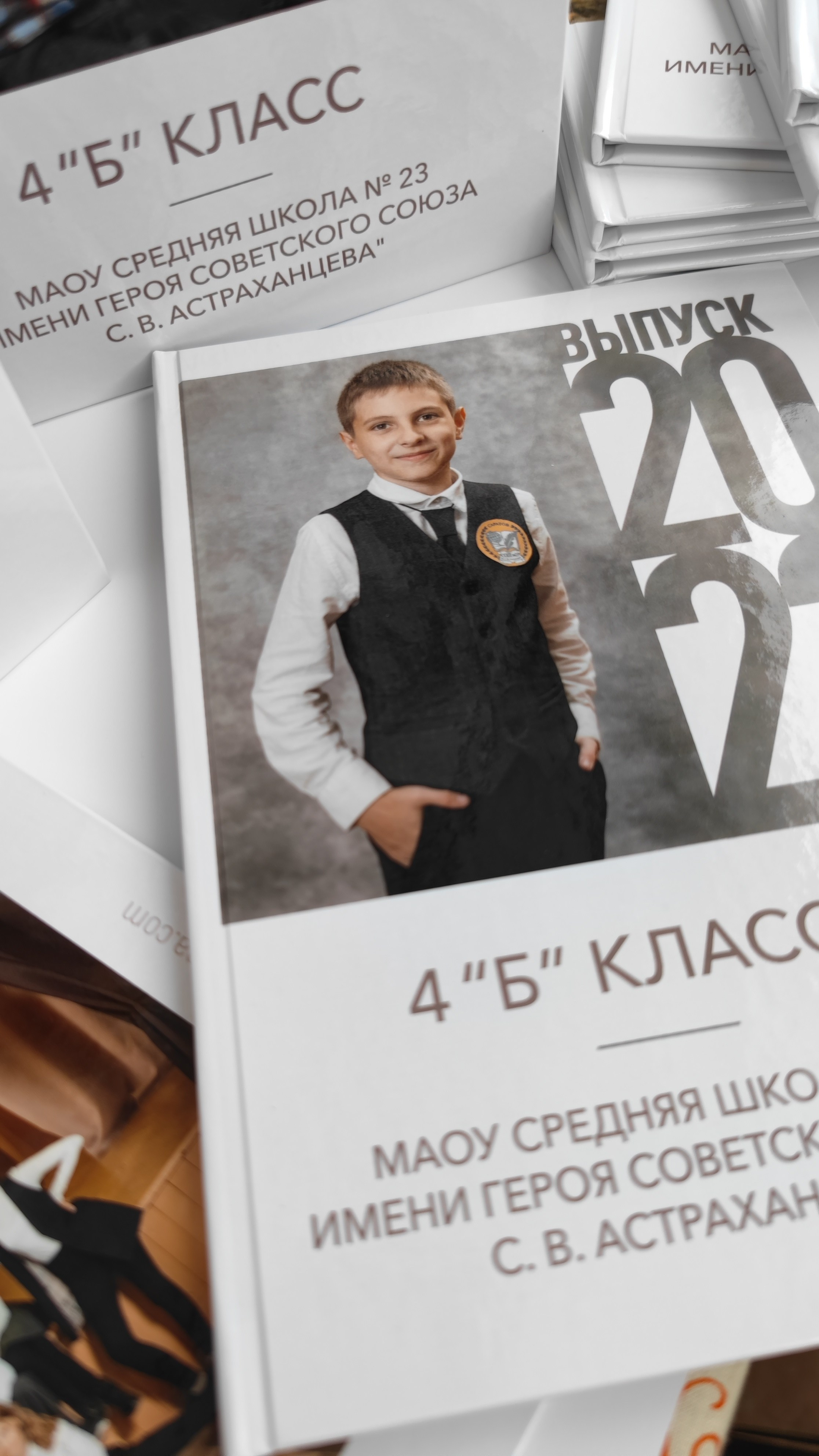 Классика 3. Ольга Плаксина фотограф в Саратове