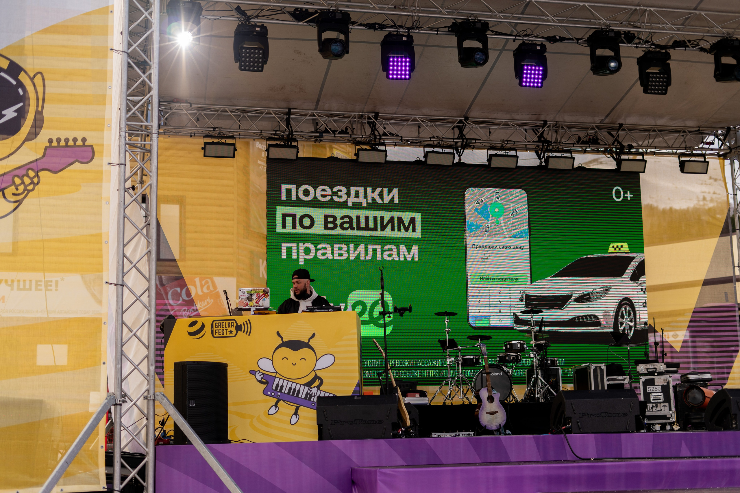 Грелка 15.04.24. Анастасия Паршукова — фотограф Шерегеш Новосибирск