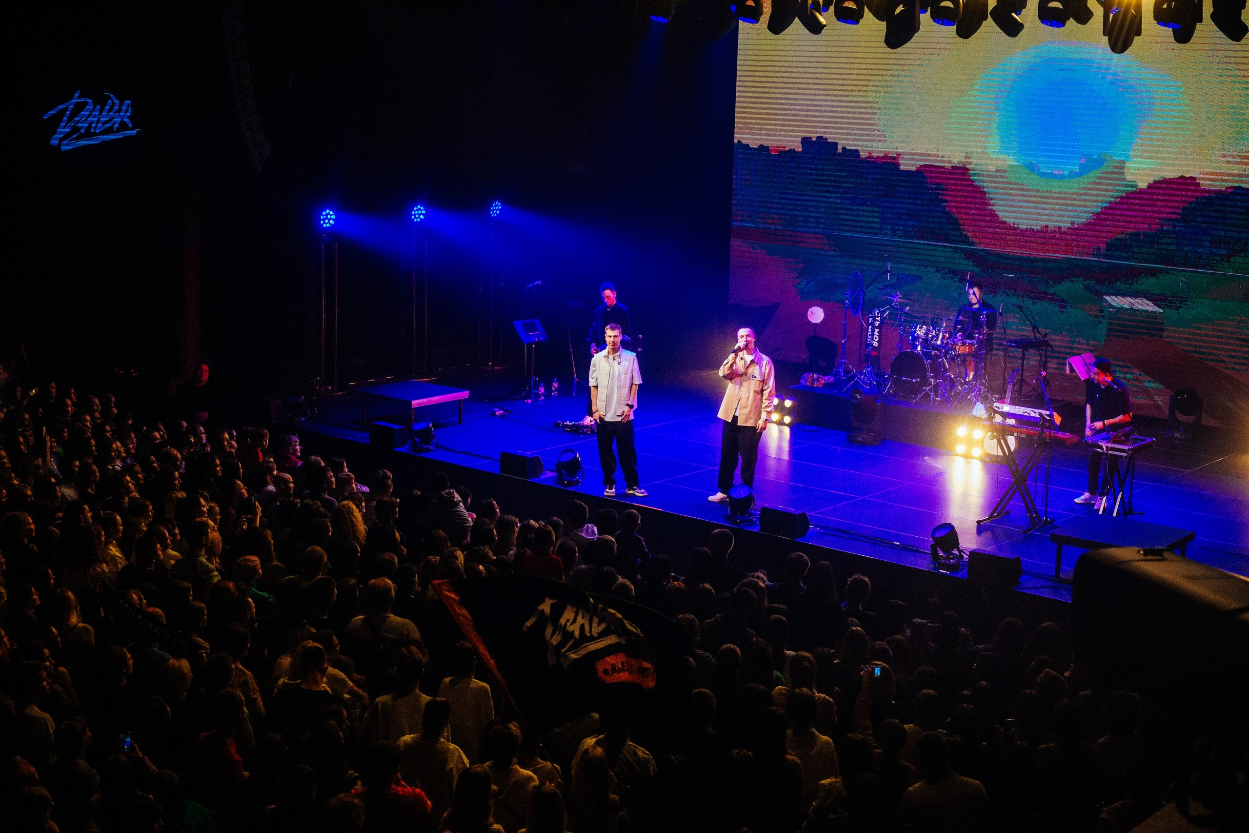 Дабро концерт Нижний Новгород. Детский и семейный фотограф, фотограф мероприятий Нижний Новгород