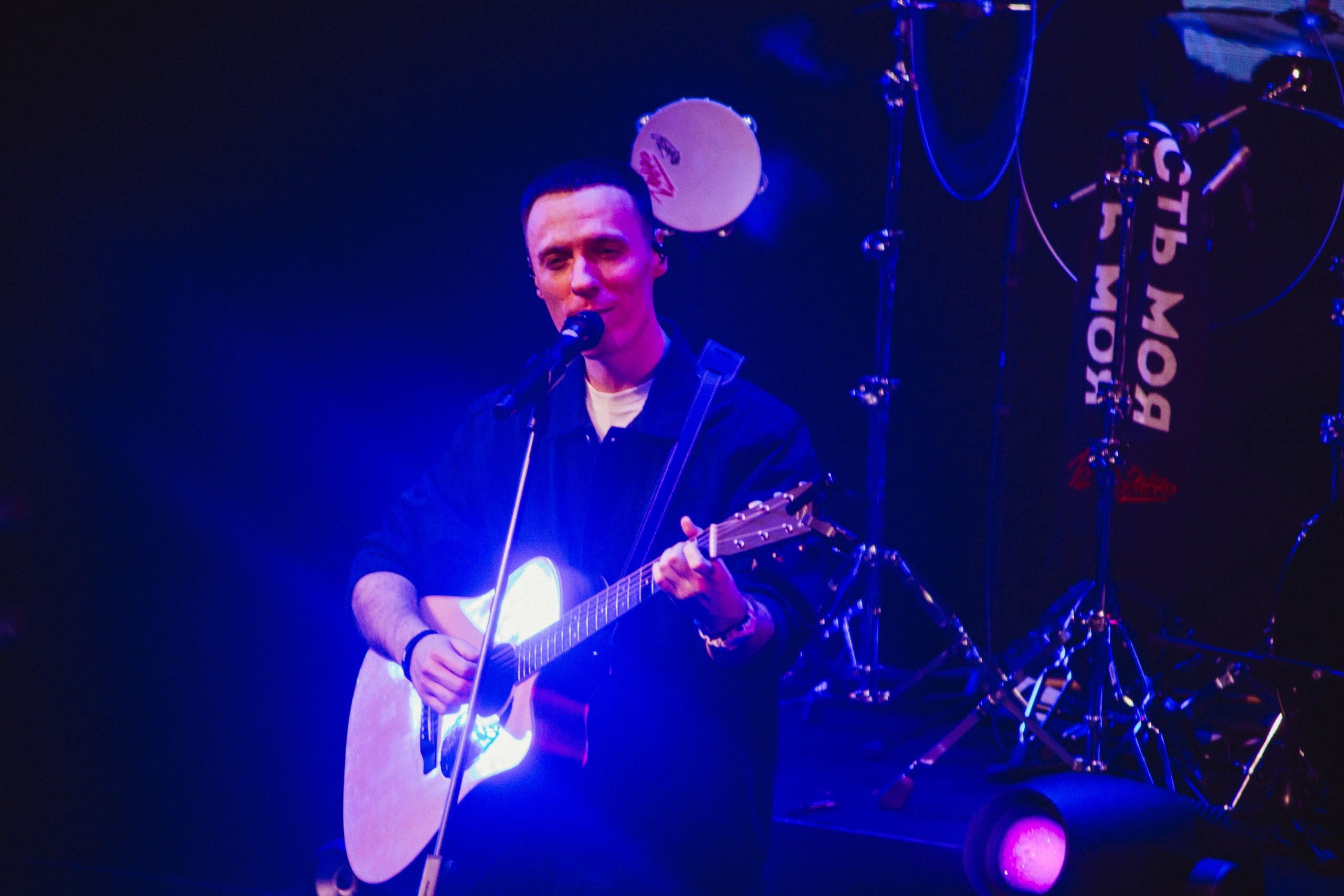 Дабро концерт Нижний Новгород. Детский и семейный фотограф, фотограф мероприятий Нижний Новгород