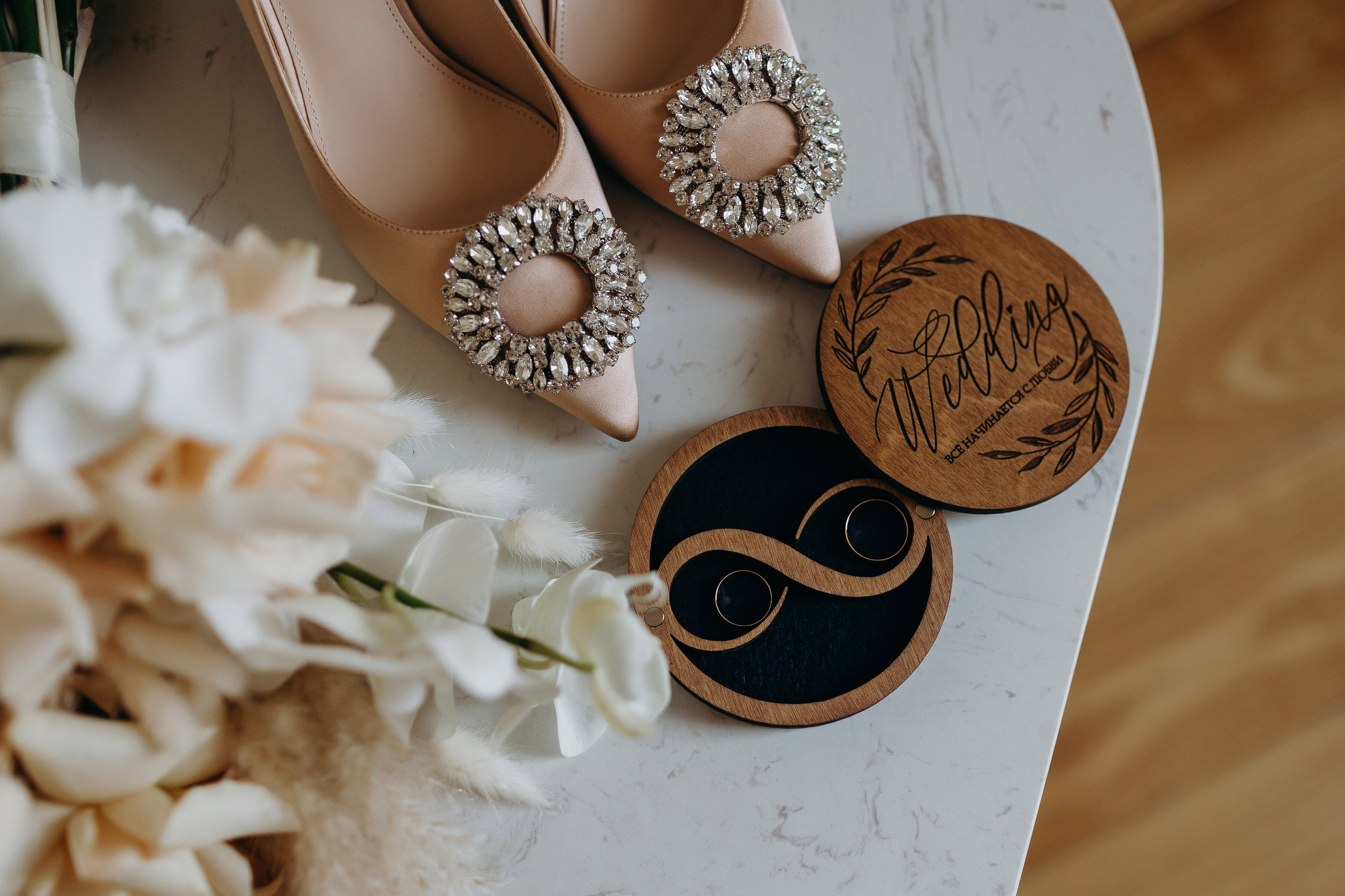 Wedding day 29.09.23. Свадебный фотограф в Санкт-Петербурге