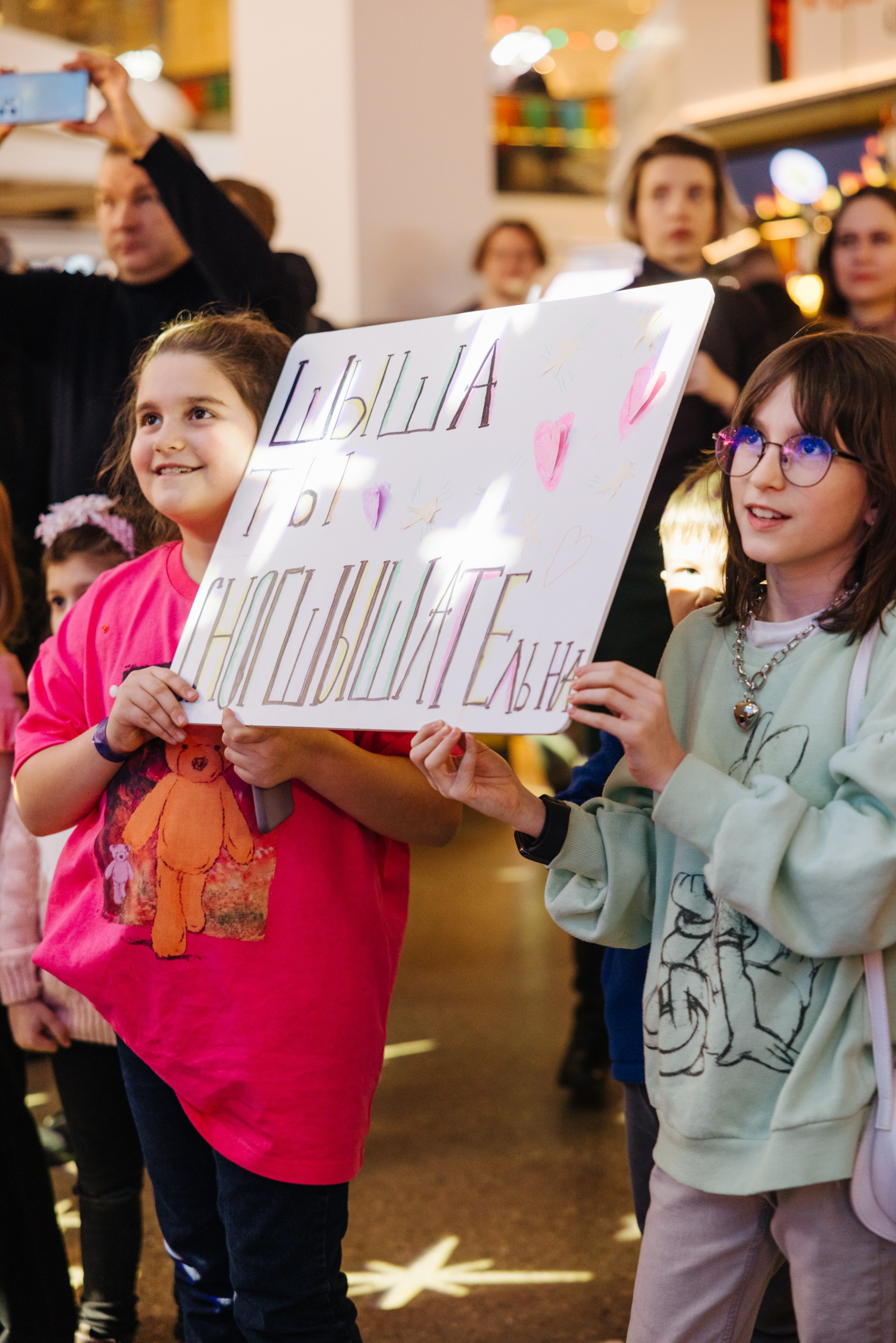 2–3 марта 2024 в пространстве «Три вокзала. Депо» / День 1 / фото Валерий Белобеев. Фотоотчеты «Ламбада-маркета»