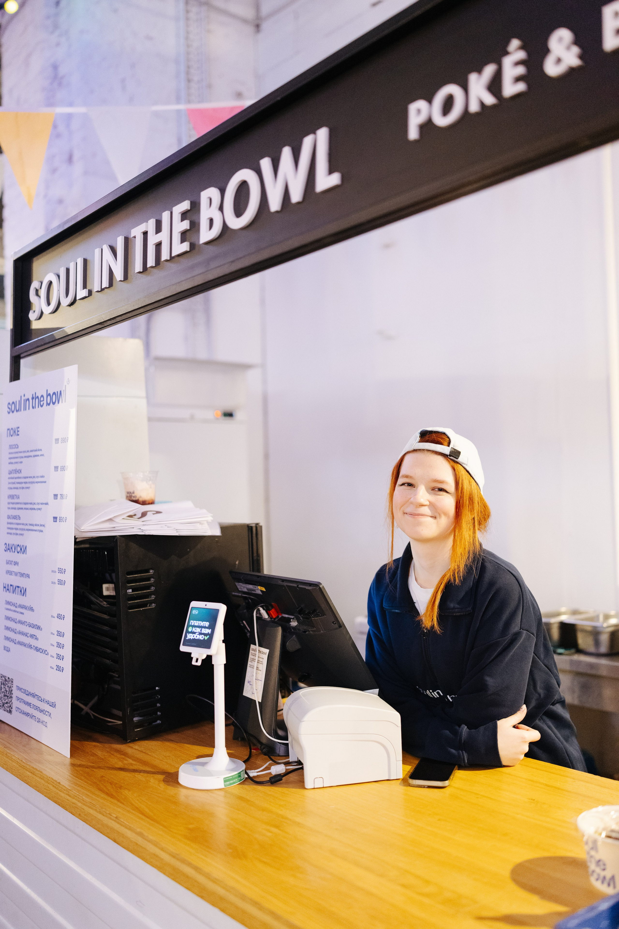 7–8 марта 2026 в Типографии Сытина / фото Валерий Белобеев. Фотоотчеты «Ламбада-маркета»