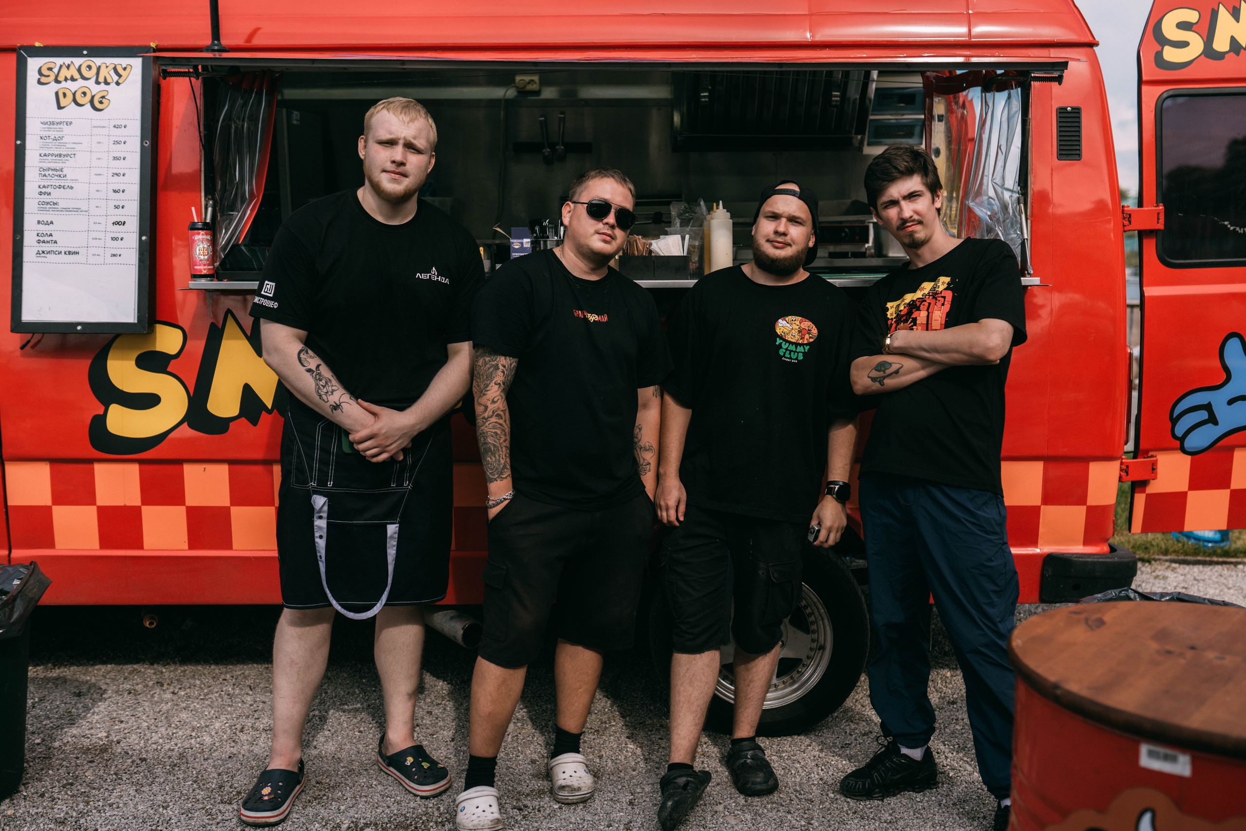 Ural Digital weekend. Свадебный и Мужской фотограф