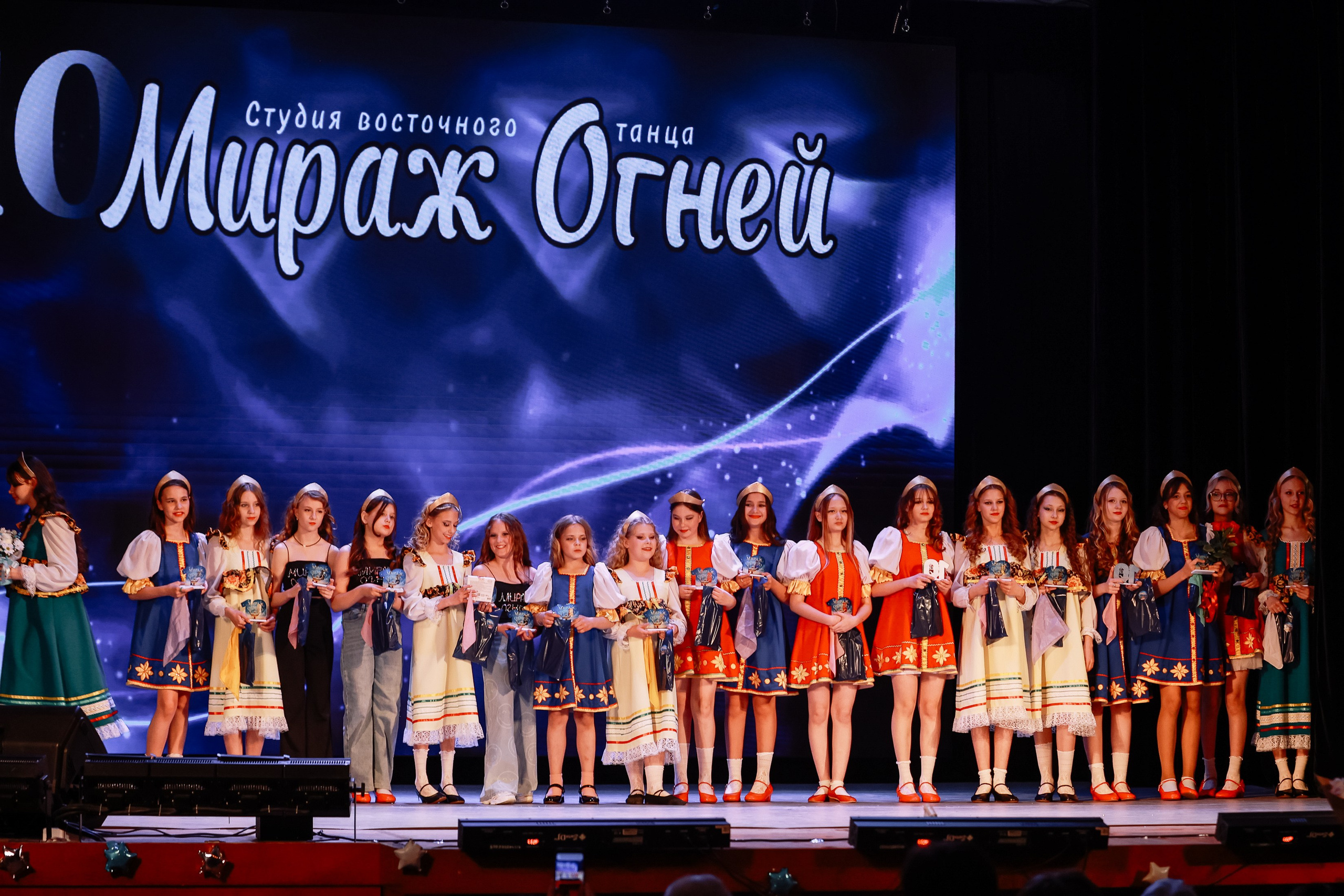 Отчетник Мираж огней. Фотограф Юлия Мальцева