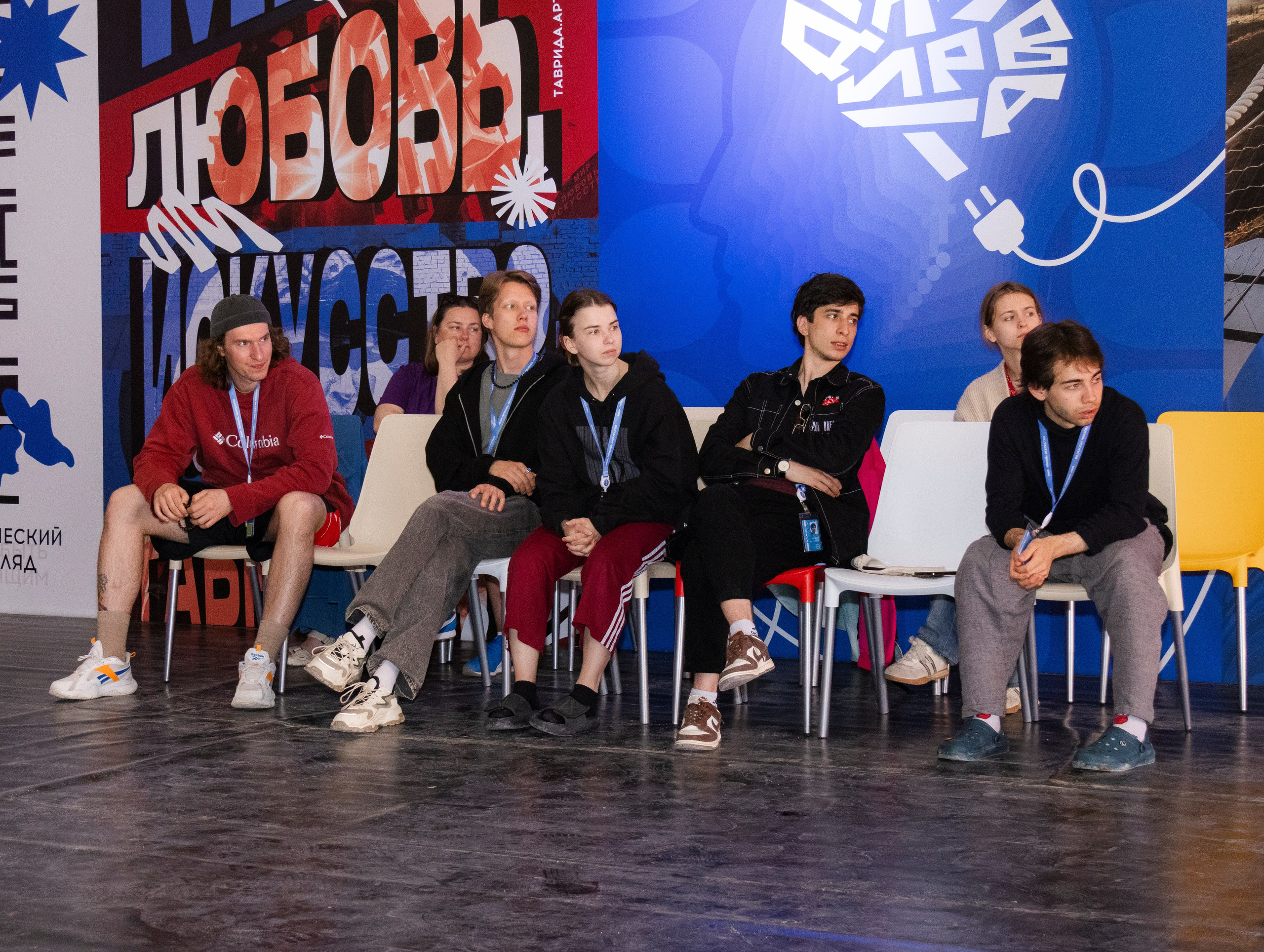 ТАВРИДА фестиваль образовательная смена. Видеограф, фотограф в Москве Мария Васильева