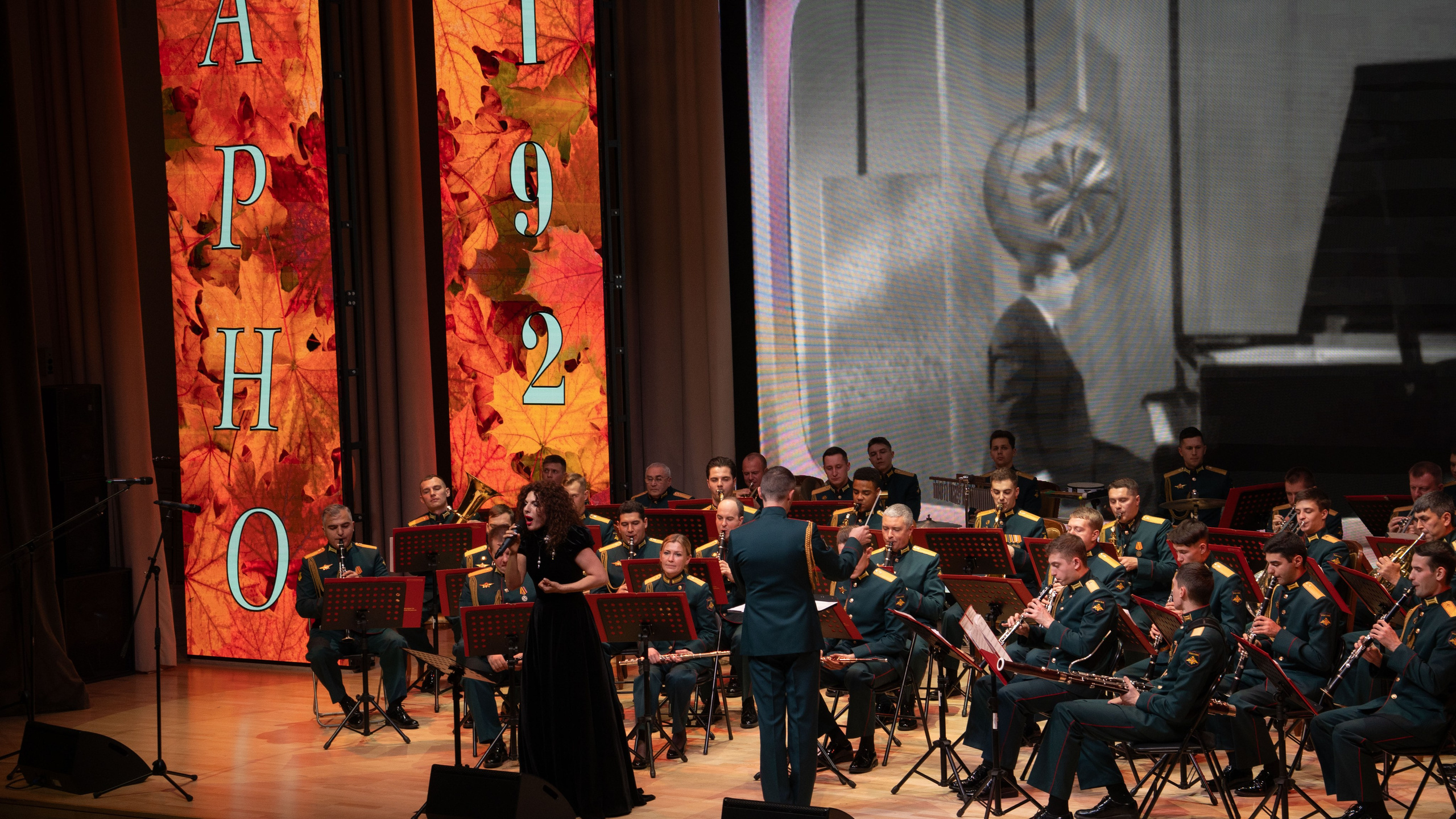 Концерты. Фотограф в Москве Асиетта