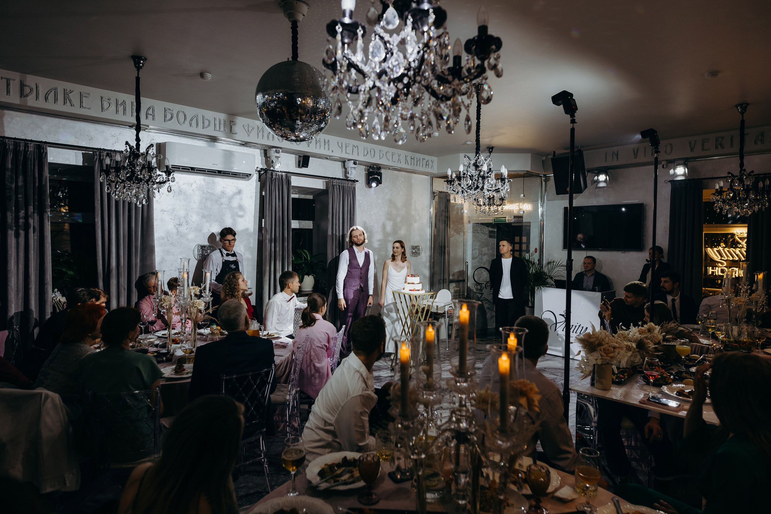 Wedding day 29.09.23. Свадебный фотограф в Санкт-Петербурге