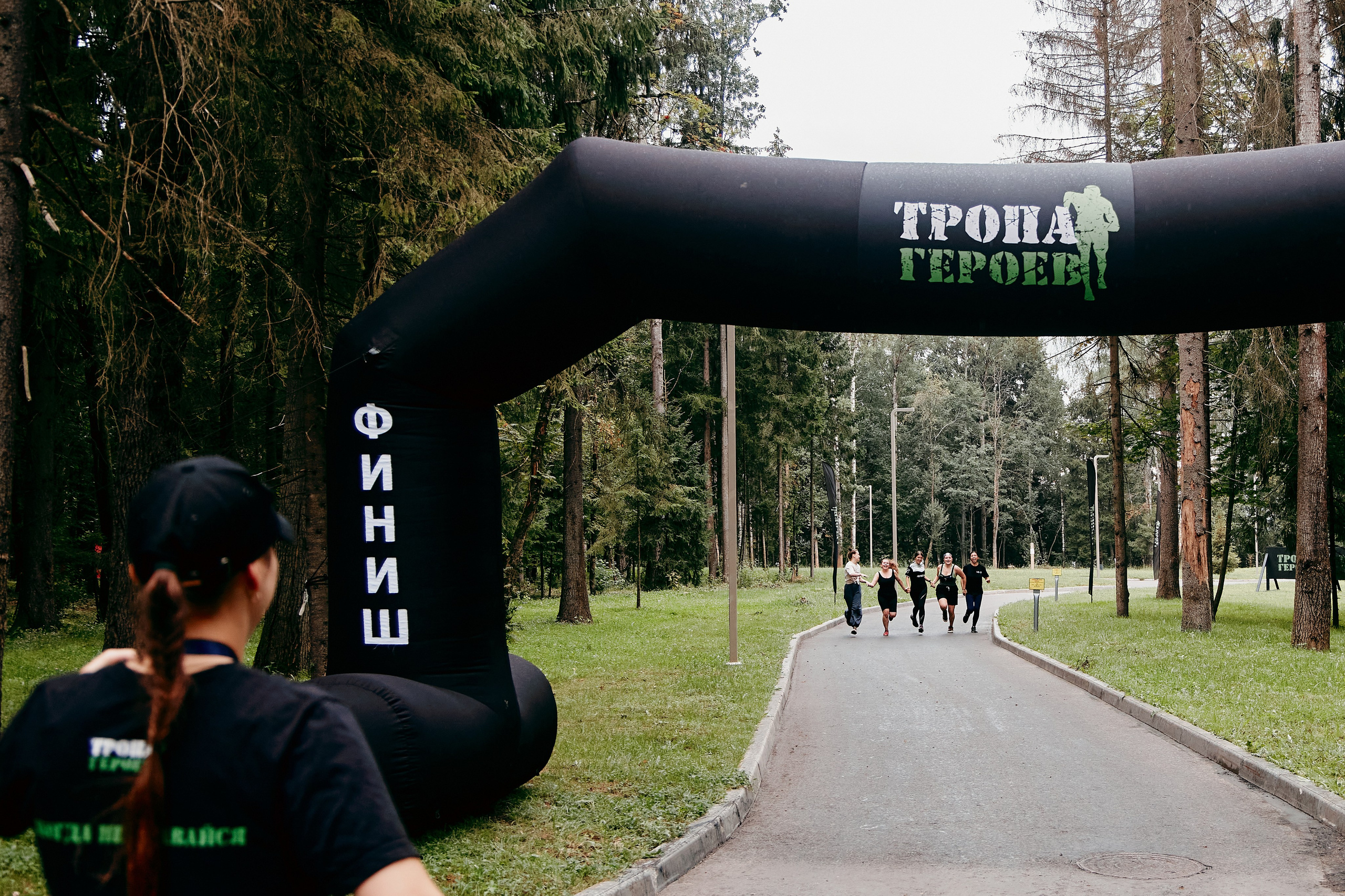 Спортивные мероприятия. Фотограф в Челябинске — Дмитрий Носов