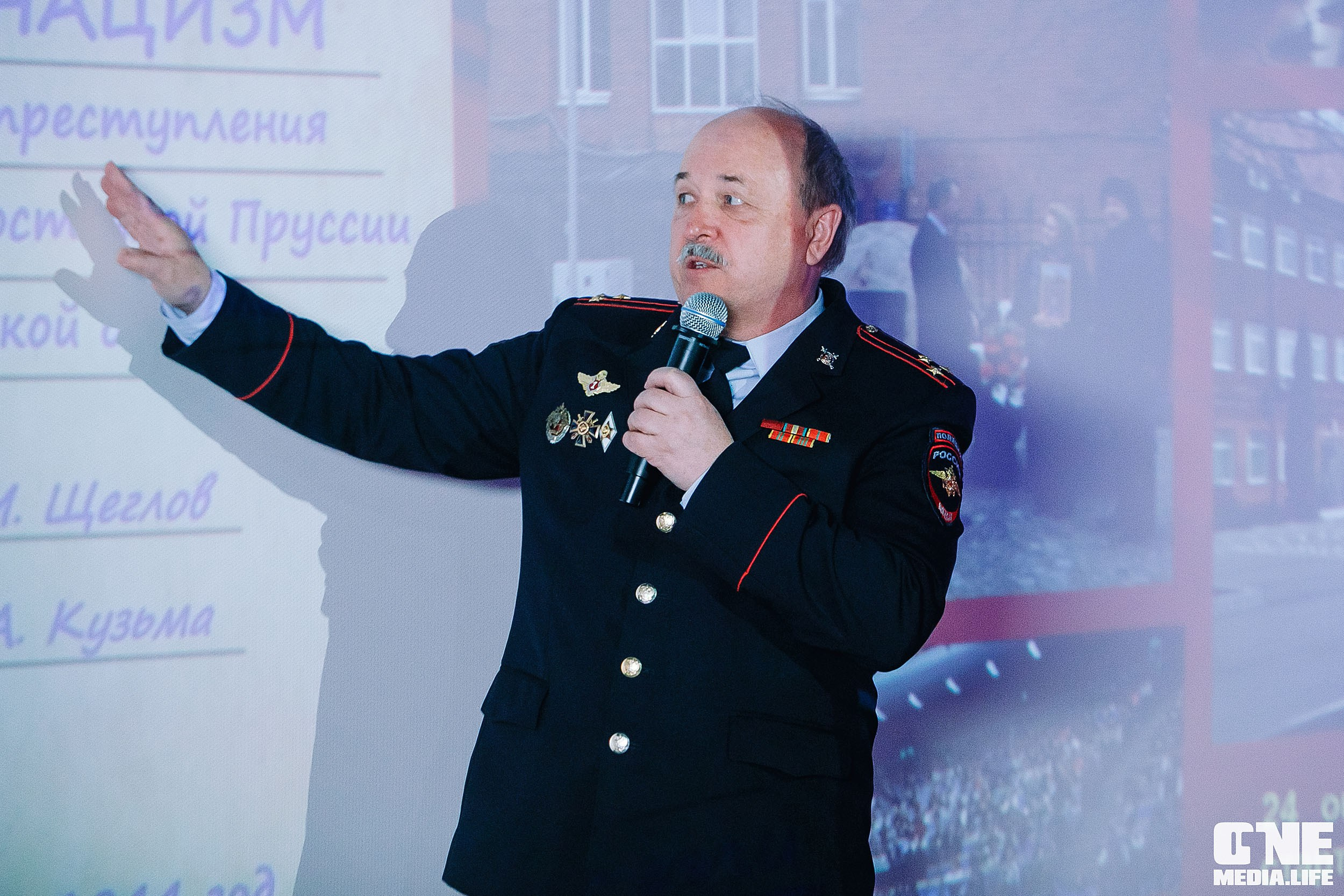 Балтийский Культурный Форум 2024. One Media Life: фоторепортажи, фотоотчеты с мероприятий и заведений