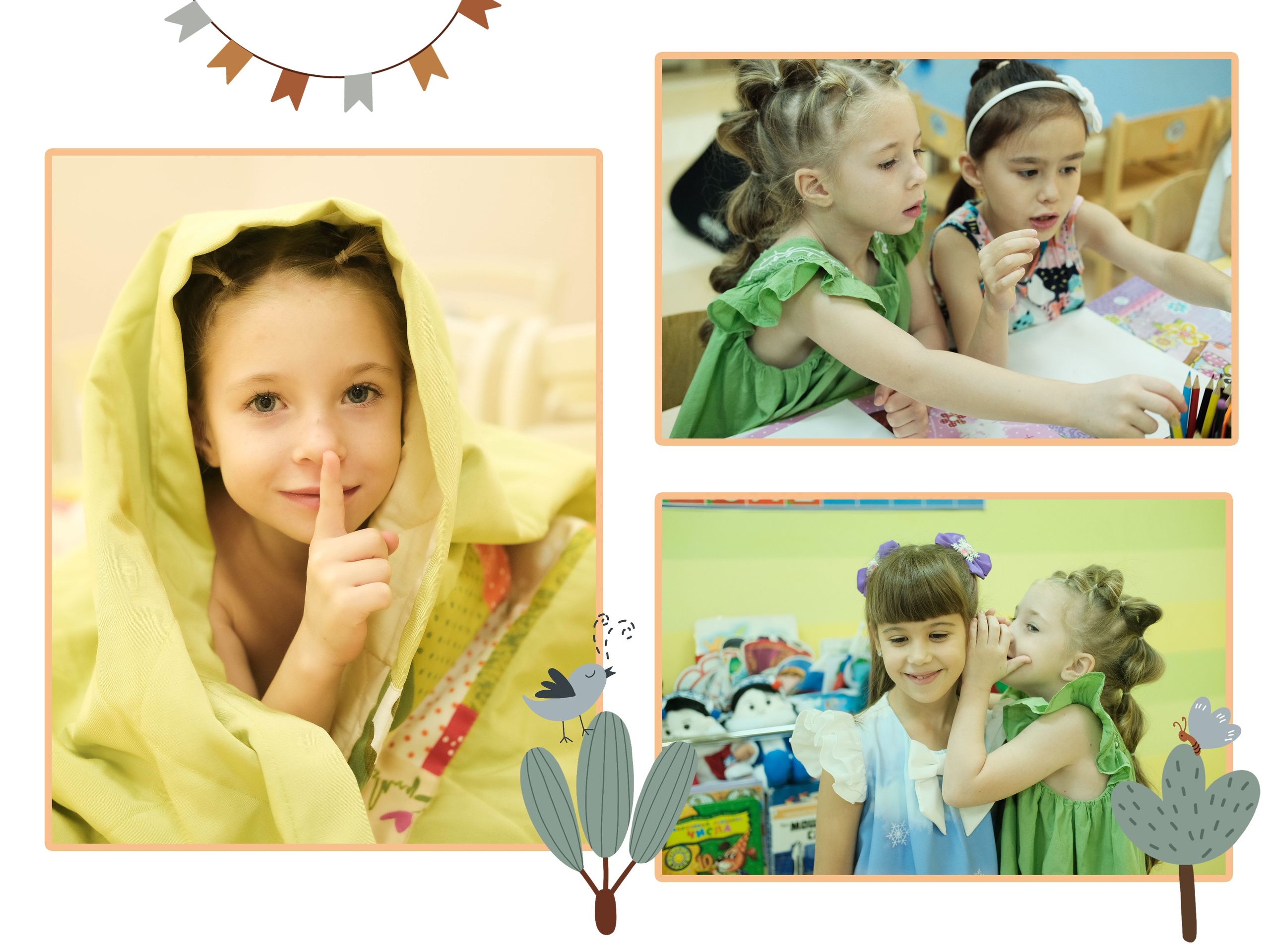 Детский сад. Фотограф Елена Дегтярева. Семейная, детская и школьная фотография в Тюмени. Яркие и живые снимки, которые сохранят историю вашей семьи